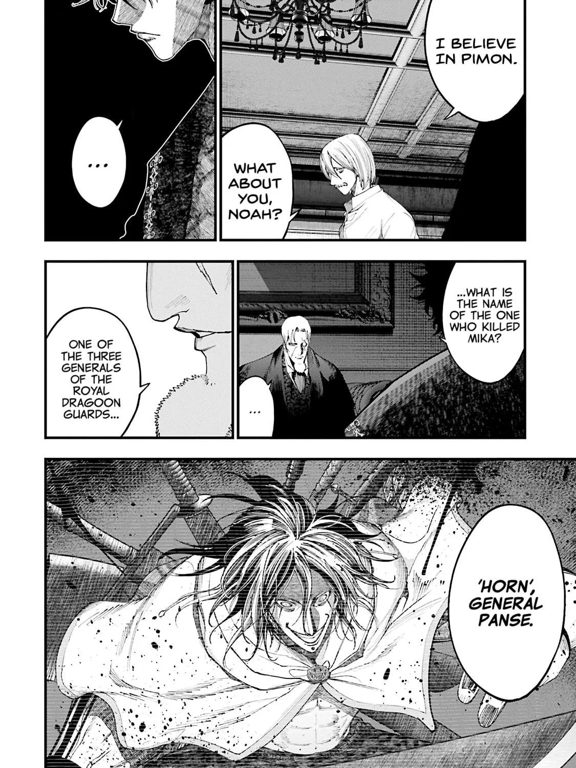 Record of Ragnarok: The Jack the Ripper Case Files β Chapter 36 β Page 35