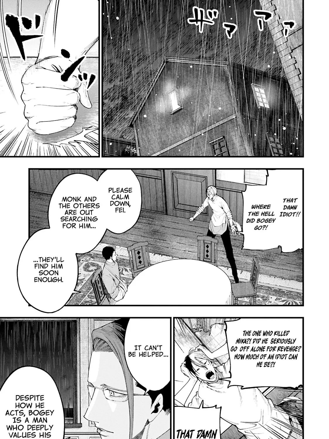 Record of Ragnarok: The Jack the Ripper Case Files β Chapter 36 β Page 37