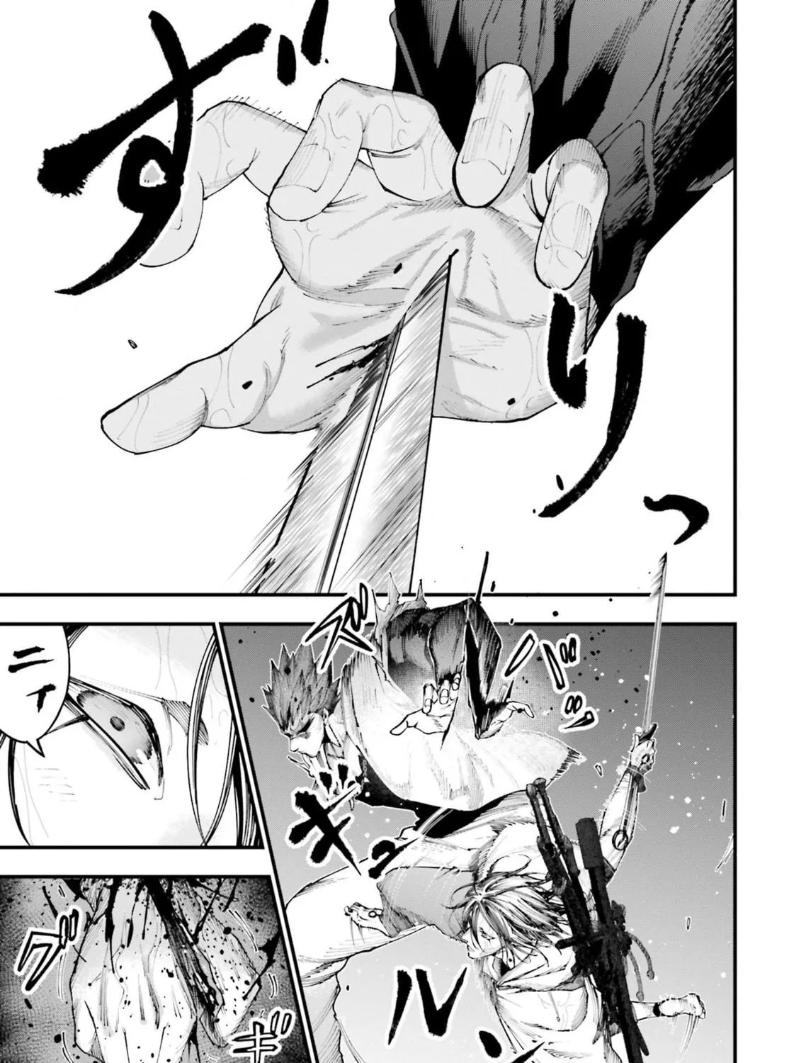 Record of Ragnarok: The Jack the Ripper Case Files β Chapter 37 β Page 17