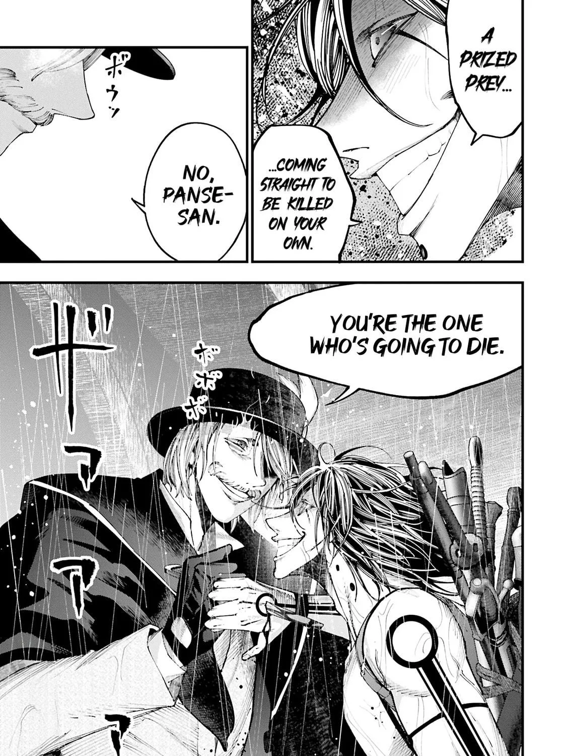 Record of Ragnarok: The Jack the Ripper Case Files β Chapter 37 β Page 46