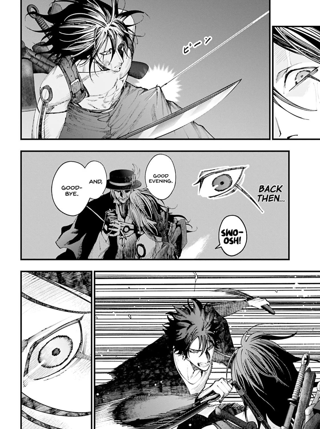 Record of Ragnarok: The Jack the Ripper Case Files β Chapter 38 β Page 15