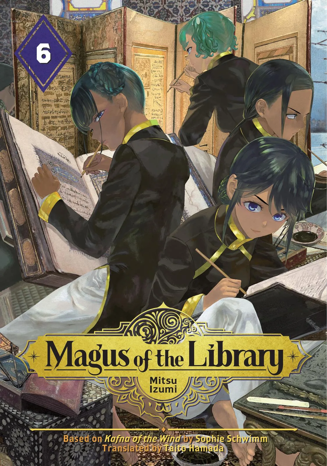 Magus of the Library β Chapter 25 β Page 1