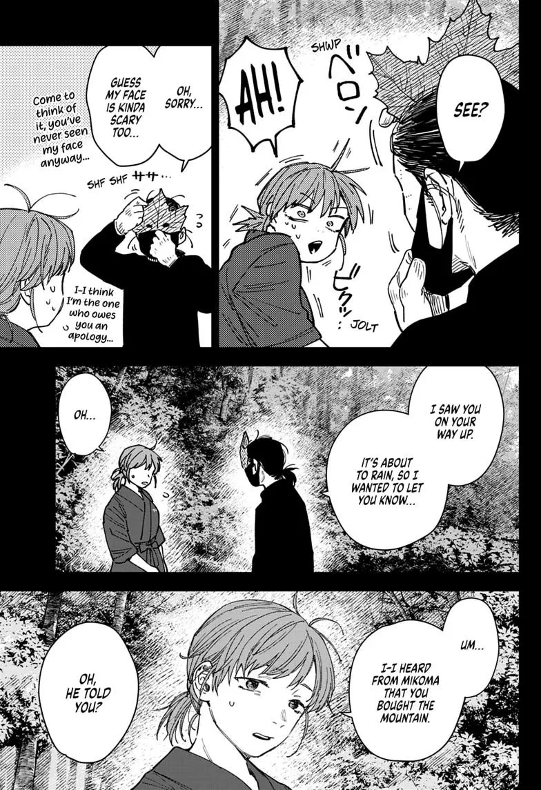 Haunted Peak β Chapter 14 β Page 14