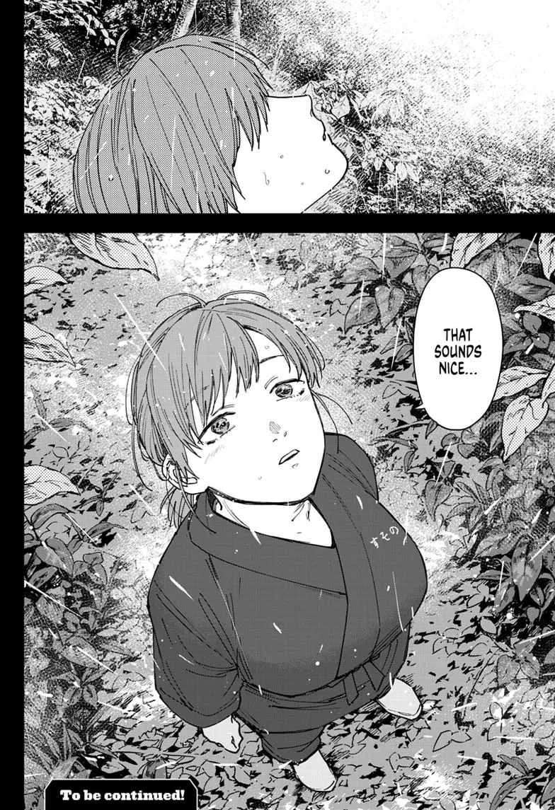 Haunted Peak β Chapter 14 β Page 19