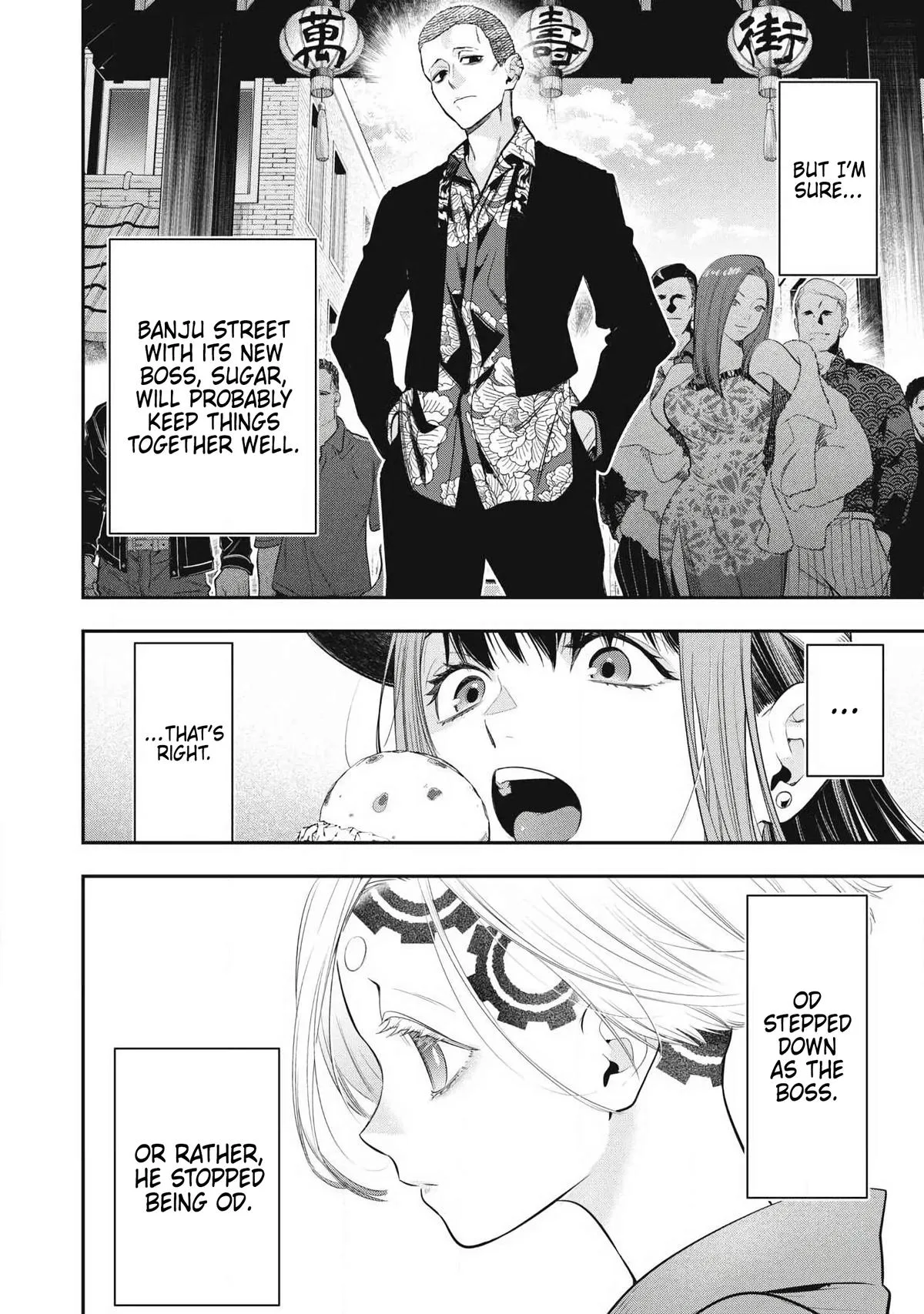 GOLDEN MAN Manga β Chapter 90 β Page 6