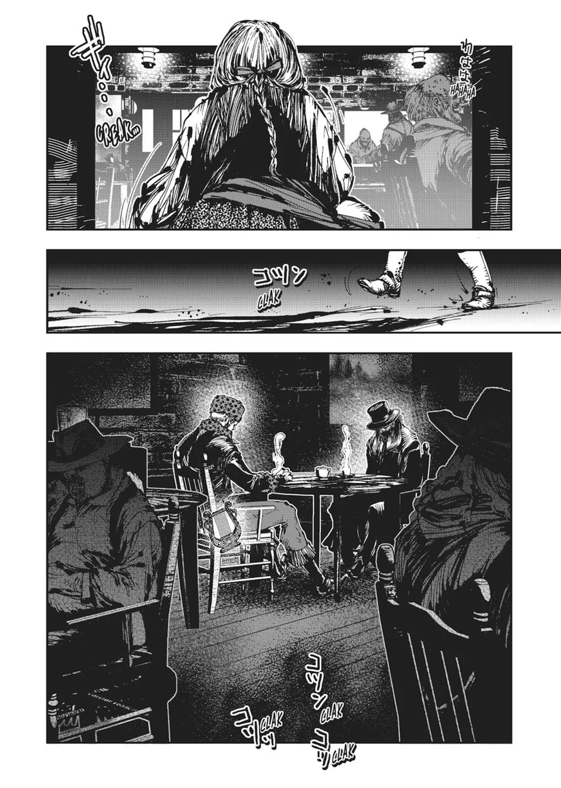 Vampire Hunter D β Chapter Vol 6 β Page 4