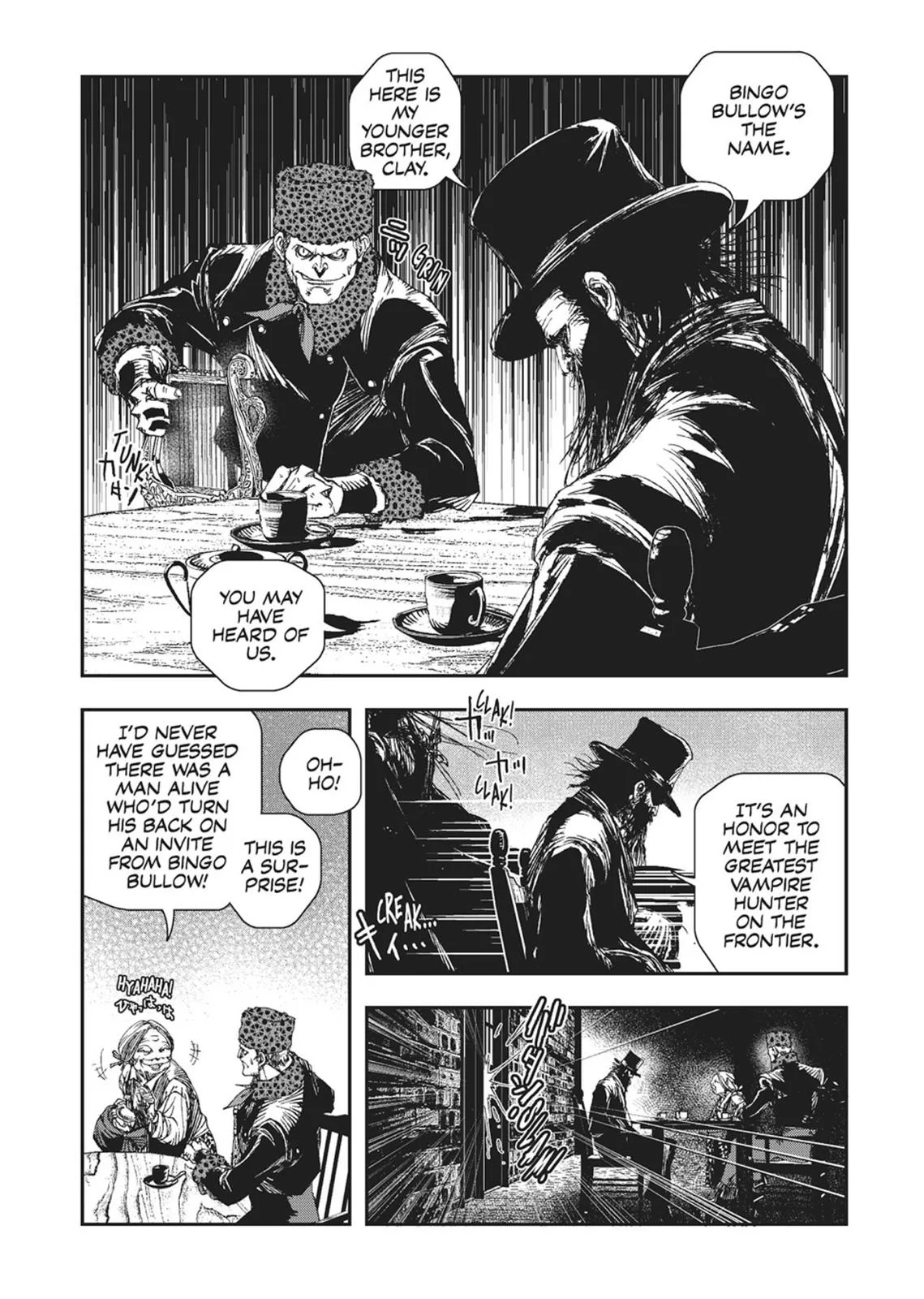 Vampire Hunter D β Chapter Vol 6 β Page 10
