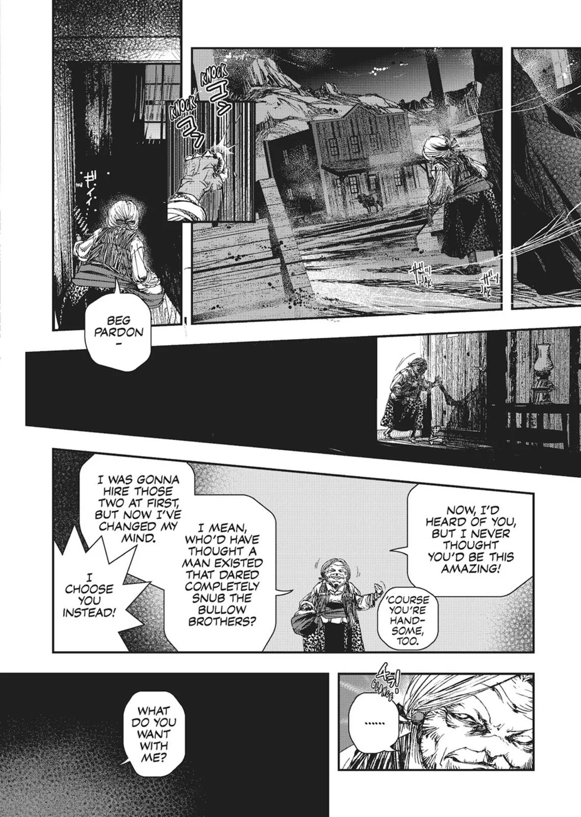 Vampire Hunter D β Chapter Vol 6 β Page 12