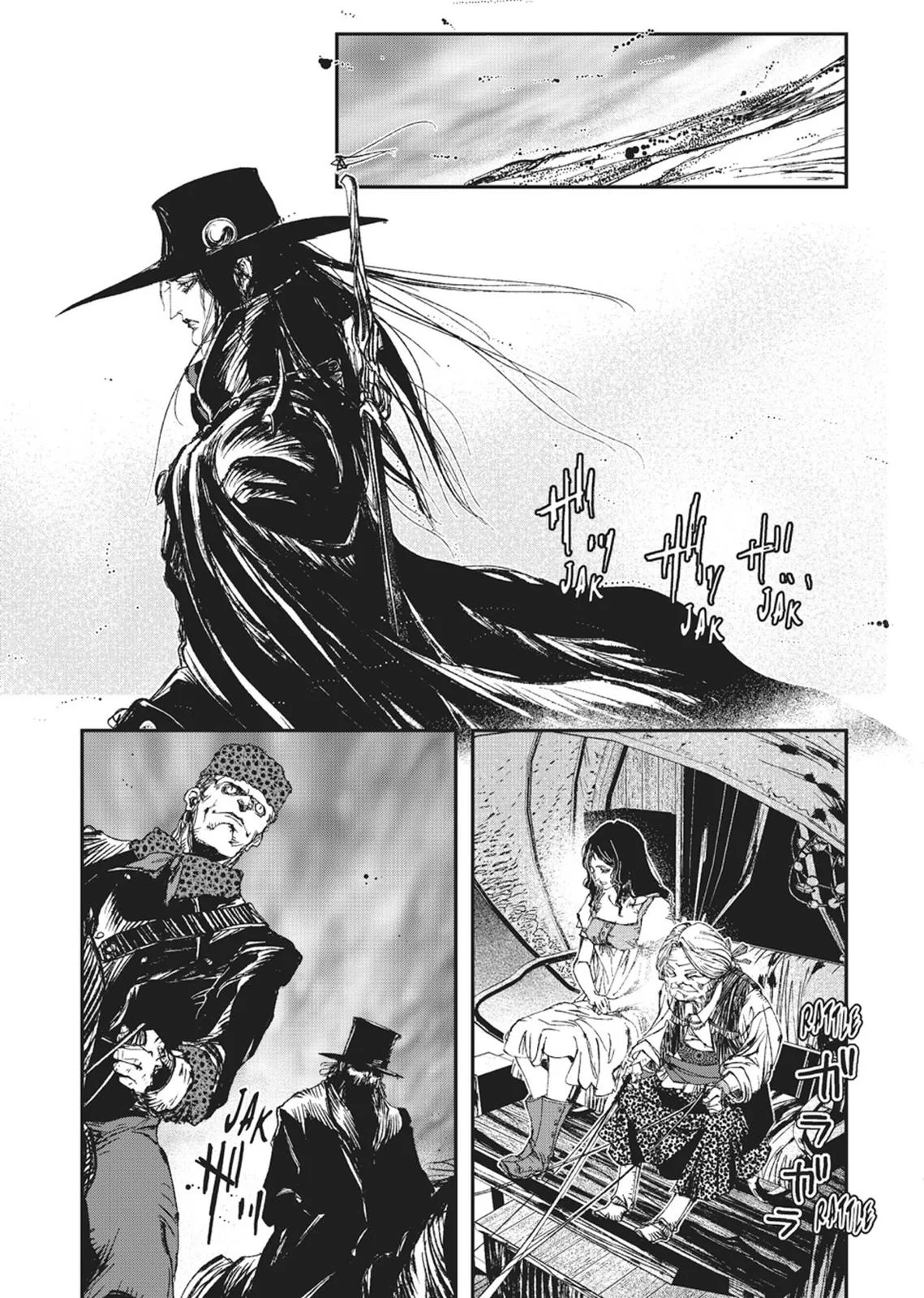 Vampire Hunter D β Chapter Vol 6 β Page 17