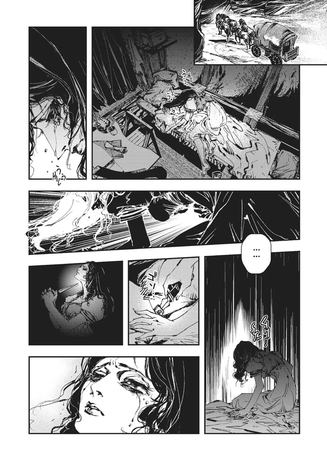 Vampire Hunter D β Chapter Vol 6 β Page 59