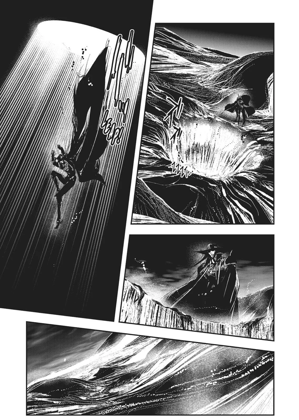 Vampire Hunter D β Chapter Vol 6 β Page 82