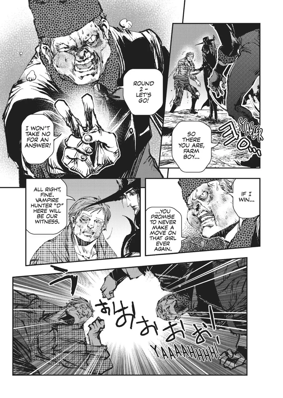 Vampire Hunter D β Chapter Vol 6 β Page 131