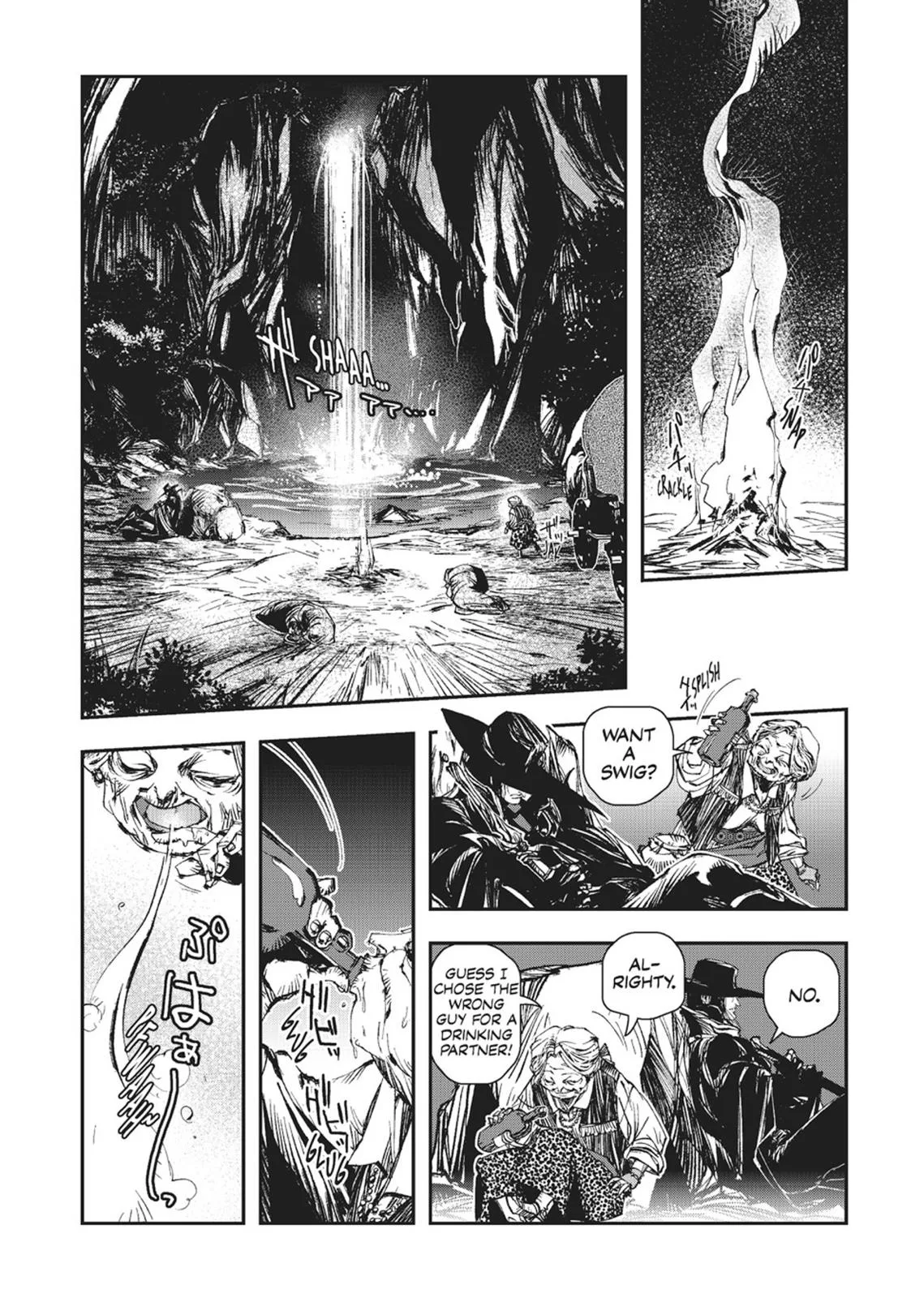 Vampire Hunter D β Chapter Vol 6 β Page 134