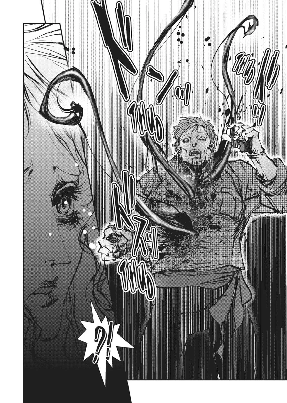 Vampire Hunter D β Chapter Vol 6 β Page 148