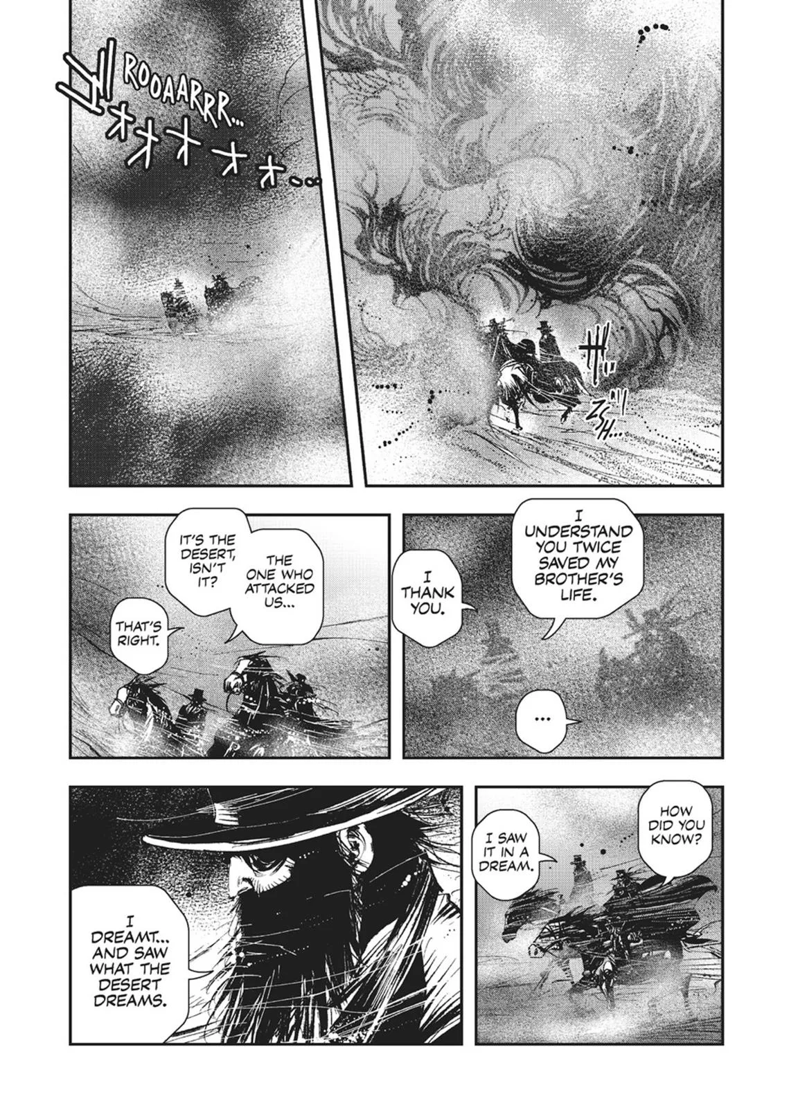 Vampire Hunter D β Chapter Vol 6 β Page 175