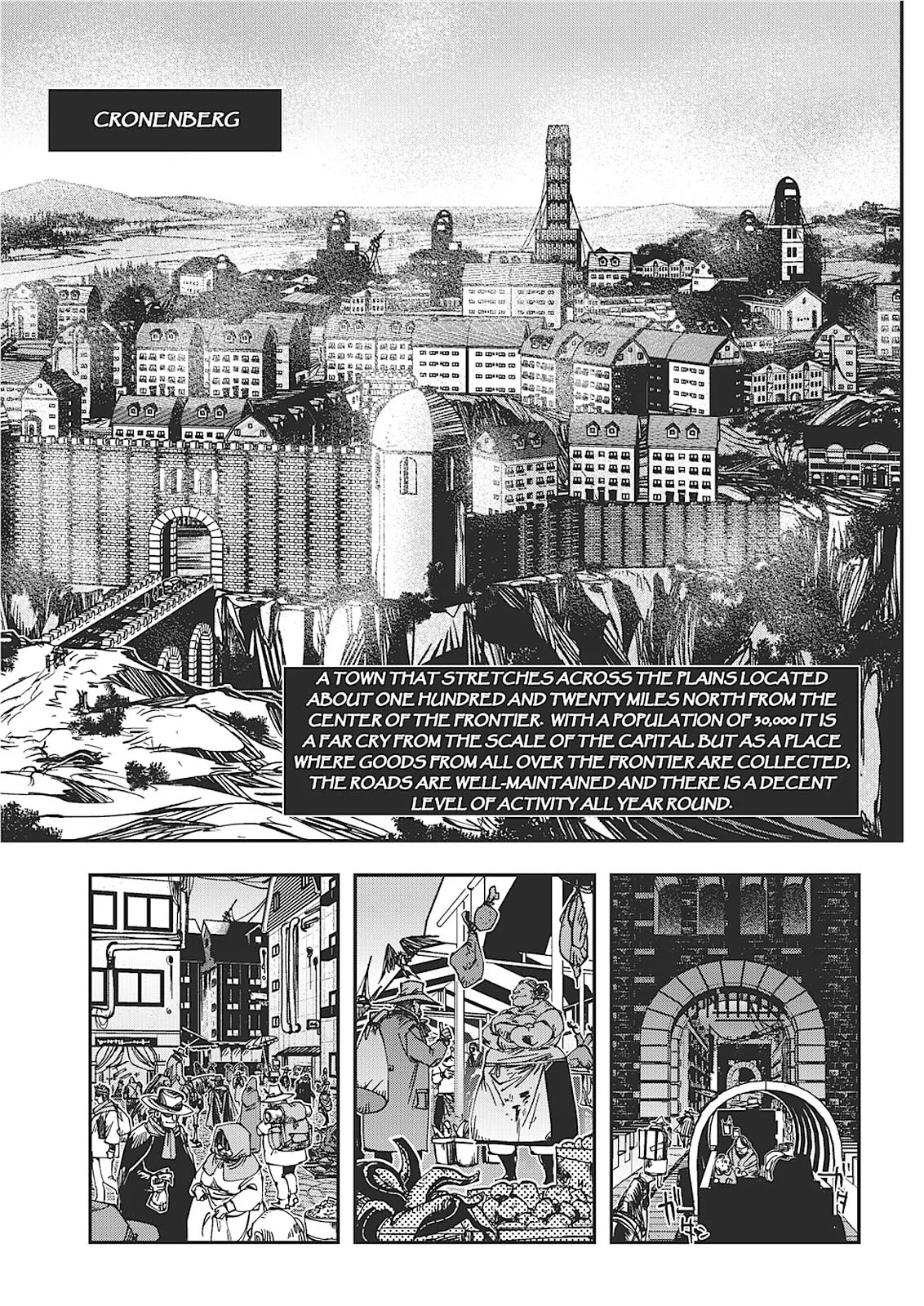 Vampire Hunter D β Chapter Vol 7 β Page 4