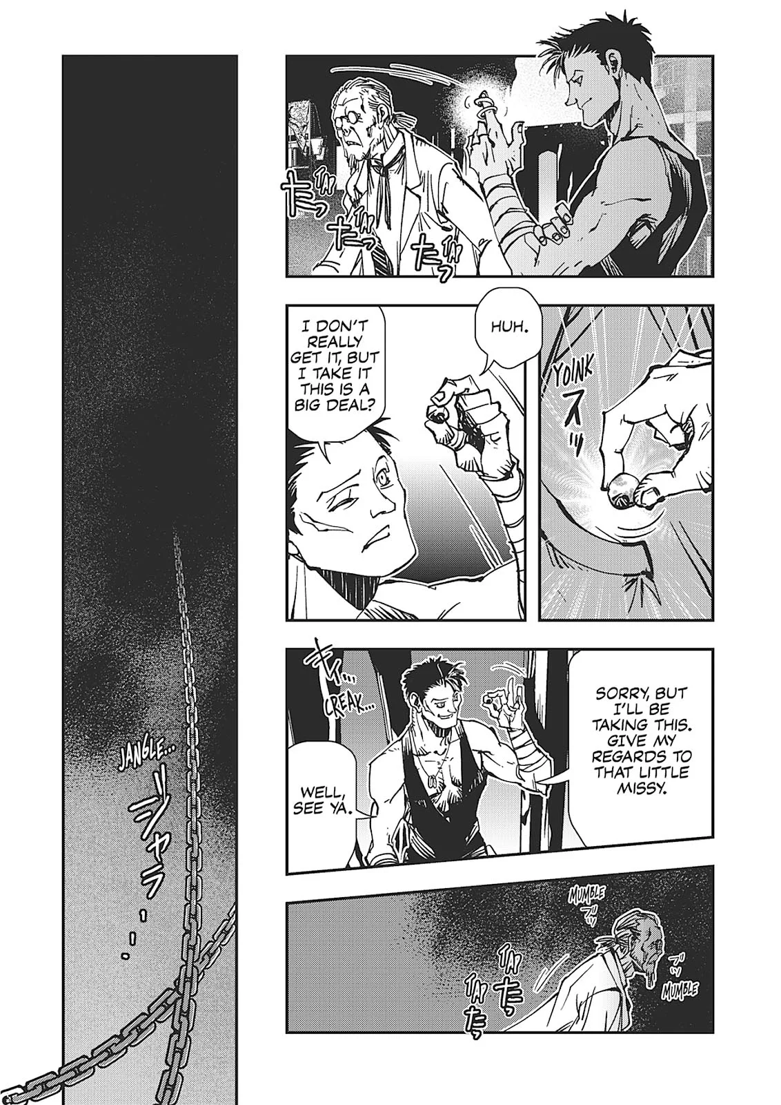 Vampire Hunter D β Chapter Vol 7 β Page 12