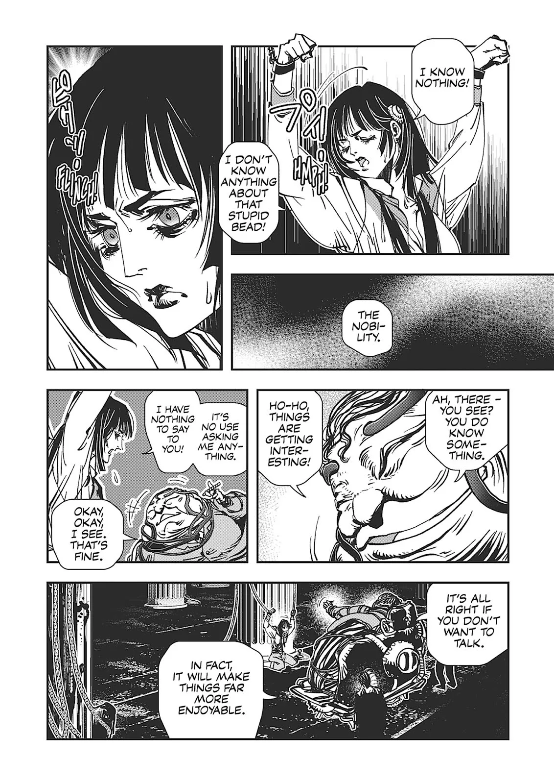 Vampire Hunter D β Chapter Vol 7 β Page 16