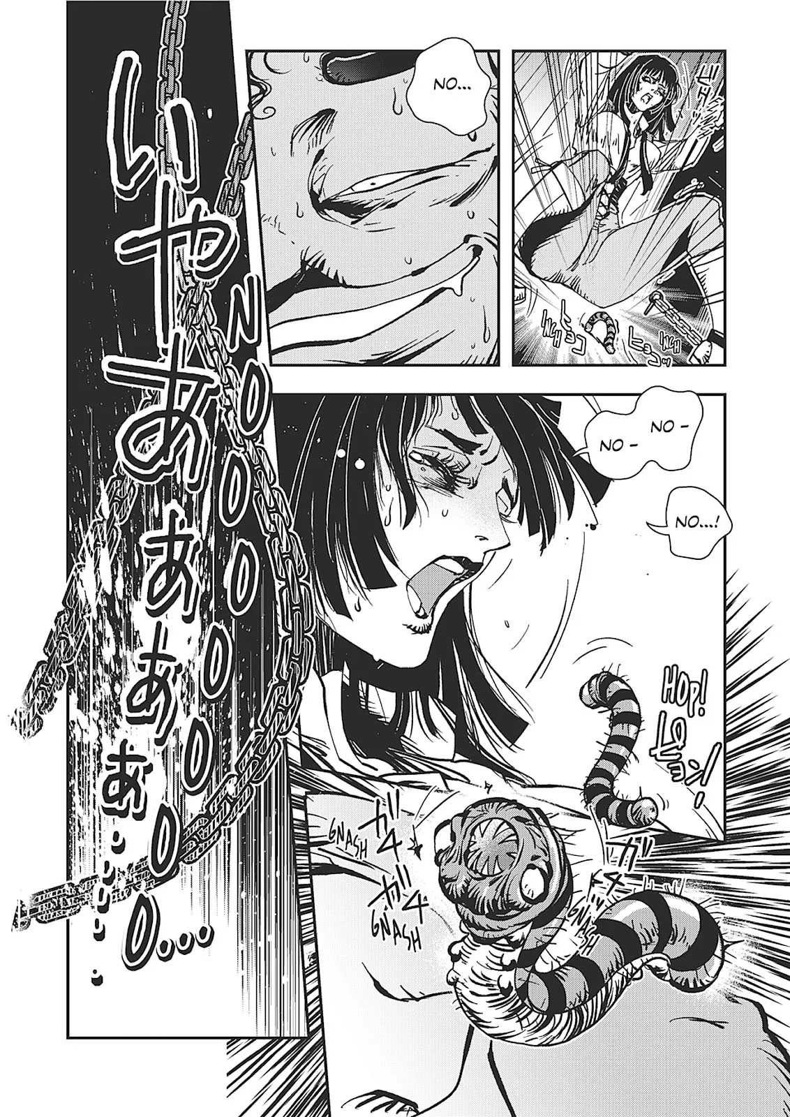 Vampire Hunter D β Chapter Vol 7 β Page 18