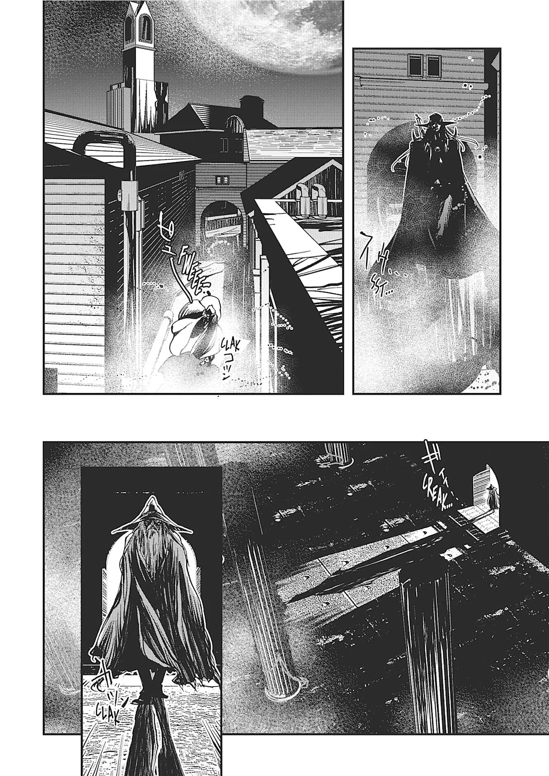 Vampire Hunter D β Chapter Vol 7 β Page 26