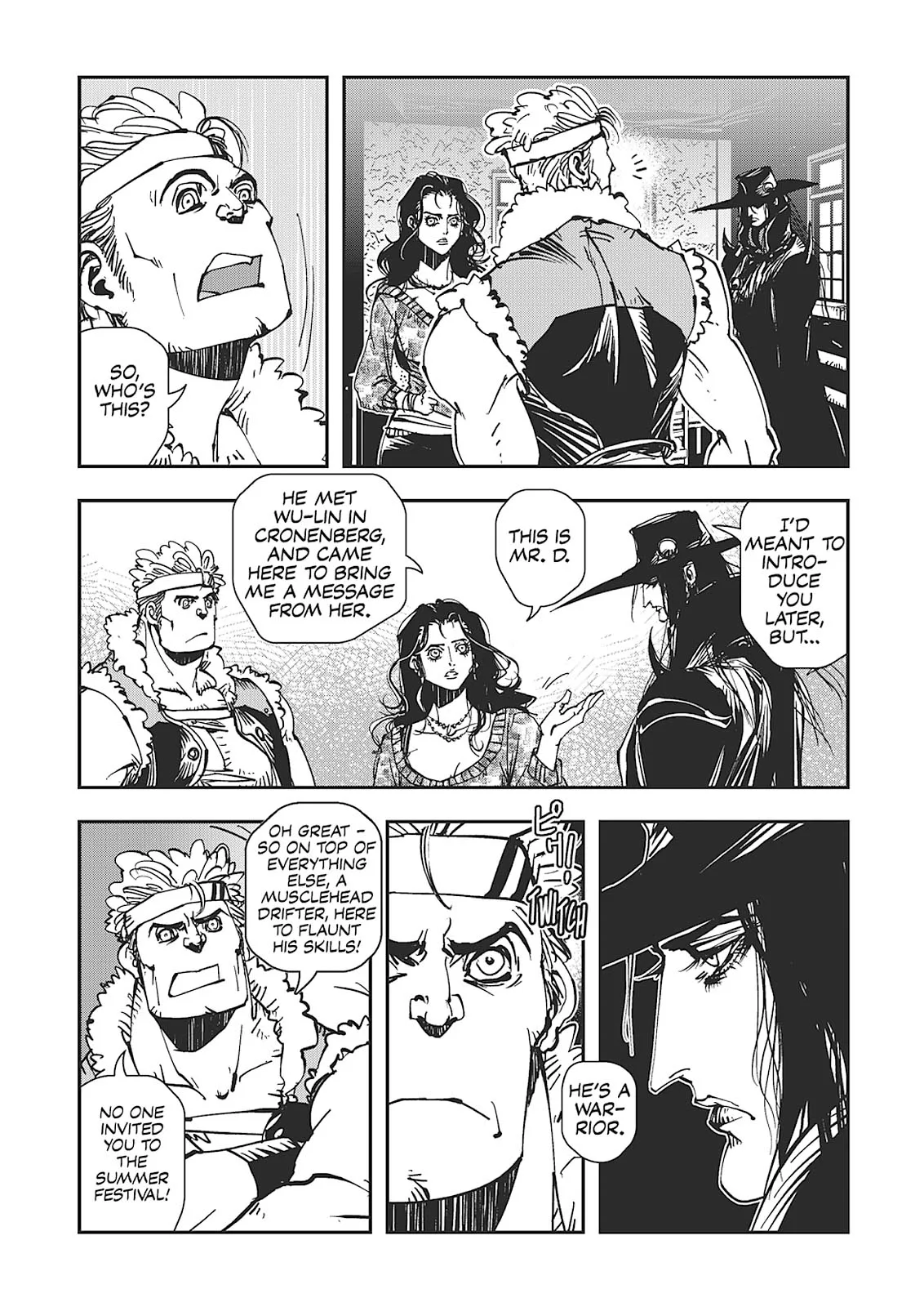 Vampire Hunter D β Chapter Vol 7 β Page 75