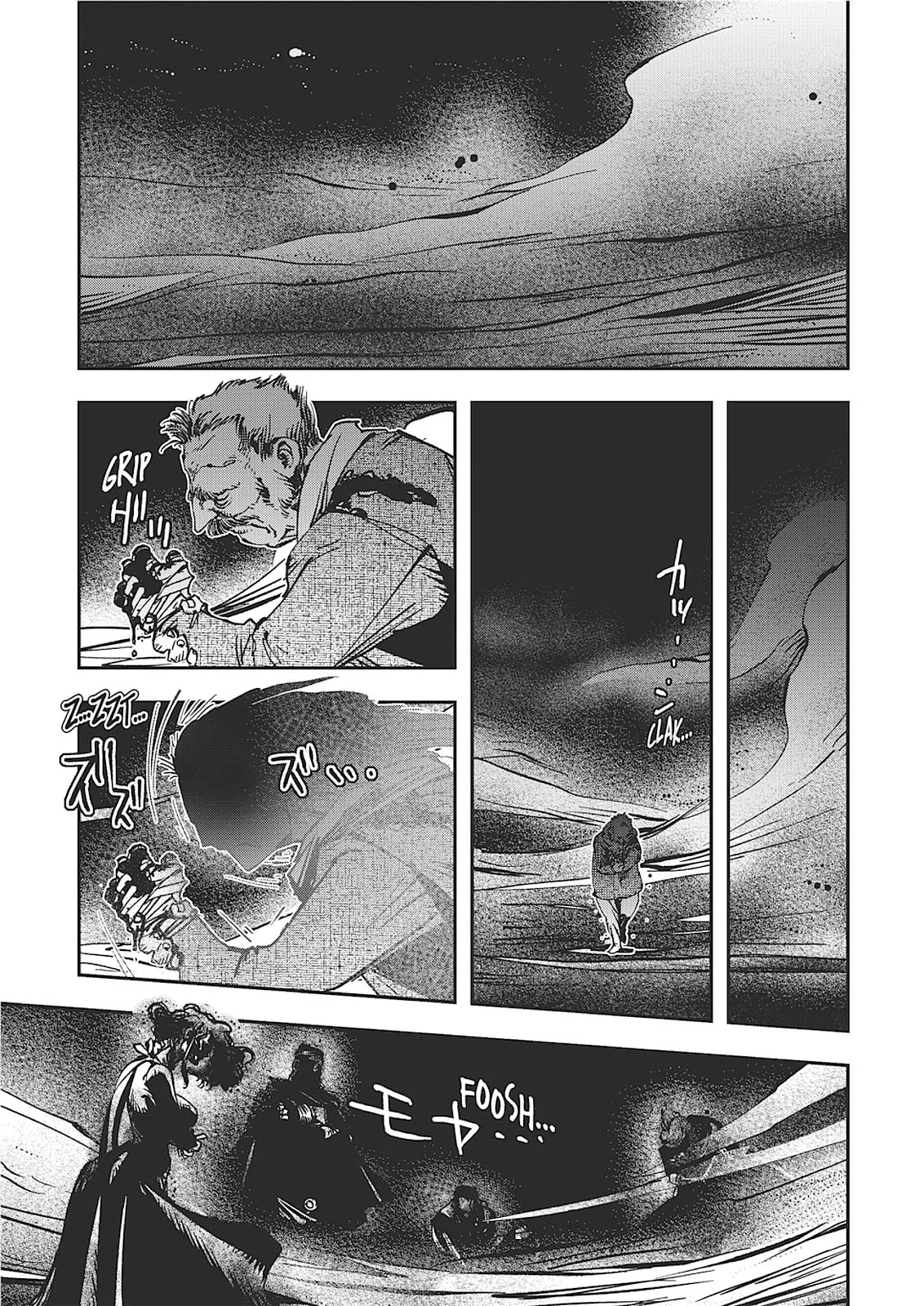 Vampire Hunter D β Chapter Vol 7 β Page 78