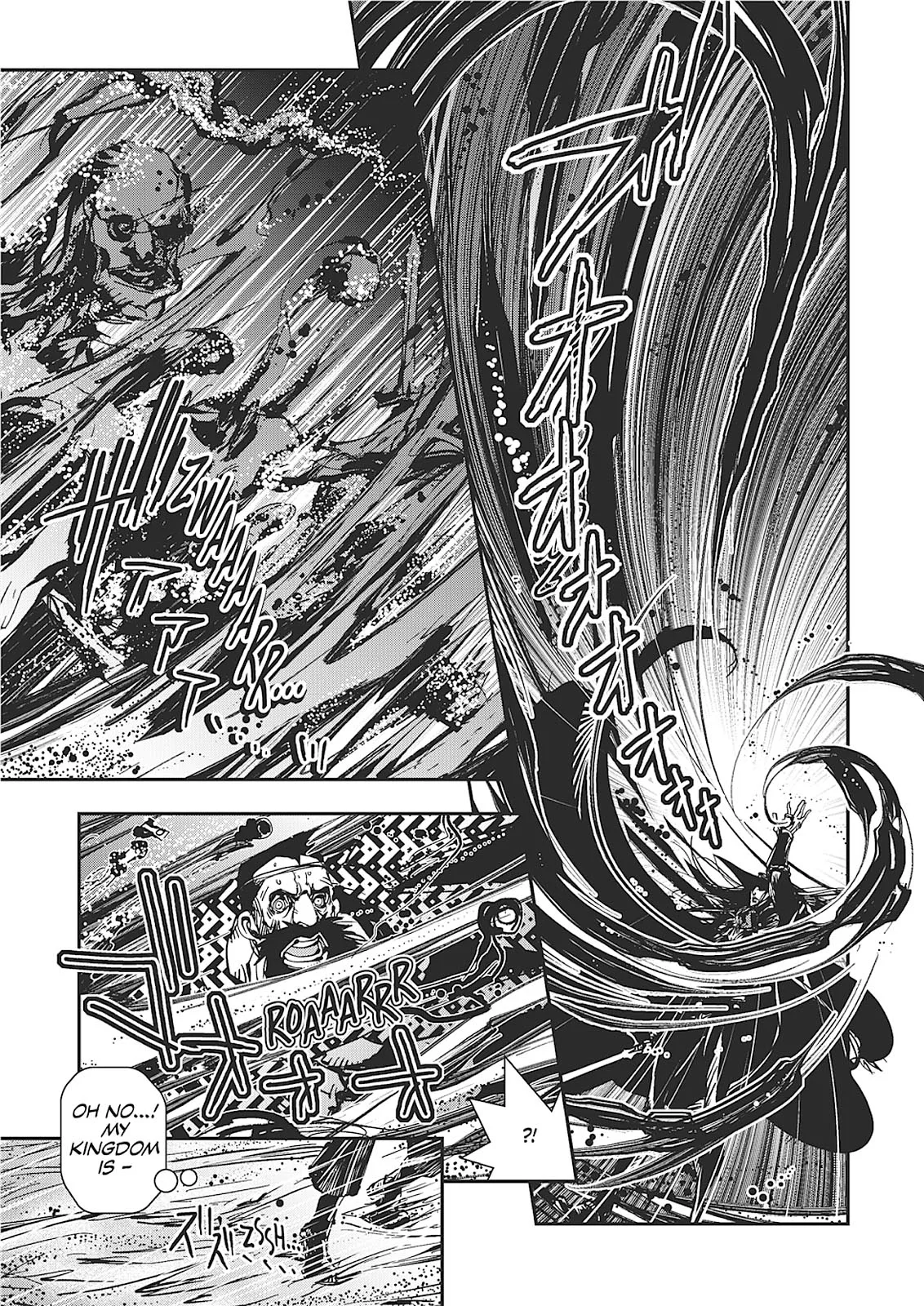 Vampire Hunter D β Chapter Vol 7 β Page 114