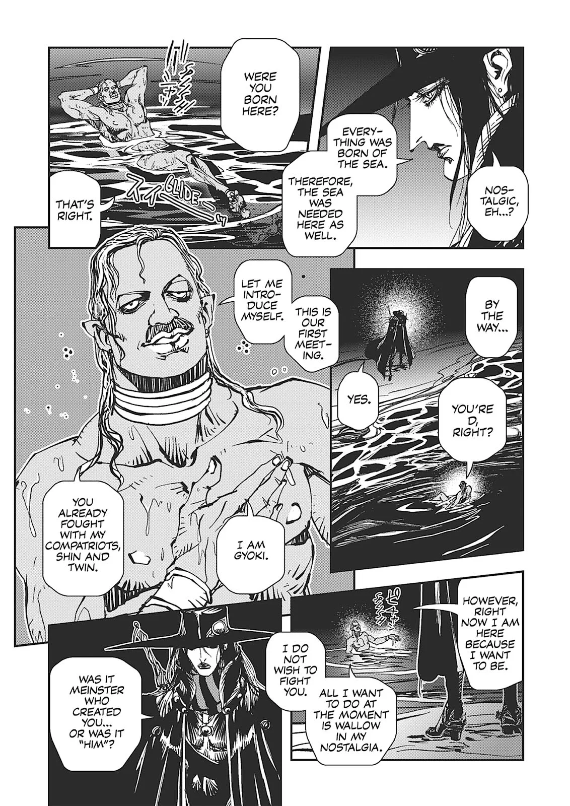 Vampire Hunter D β Chapter Vol 7 β Page 151