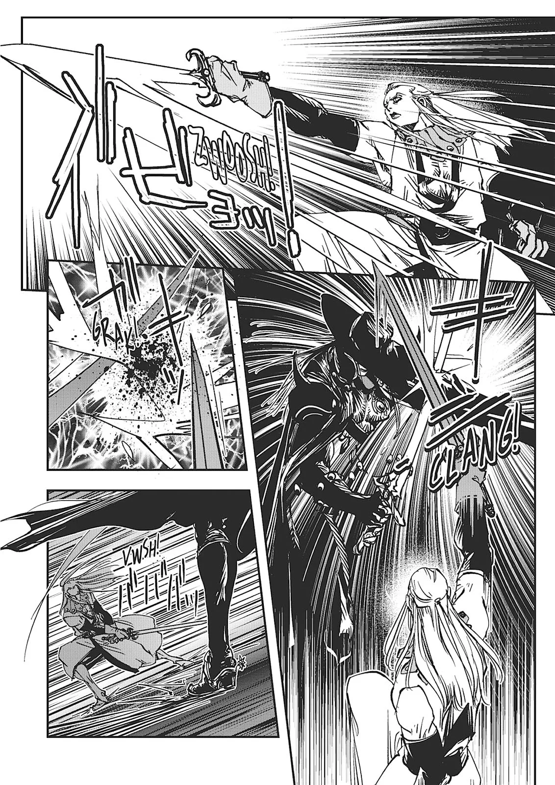 Vampire Hunter D β Chapter Vol 7 β Page 193