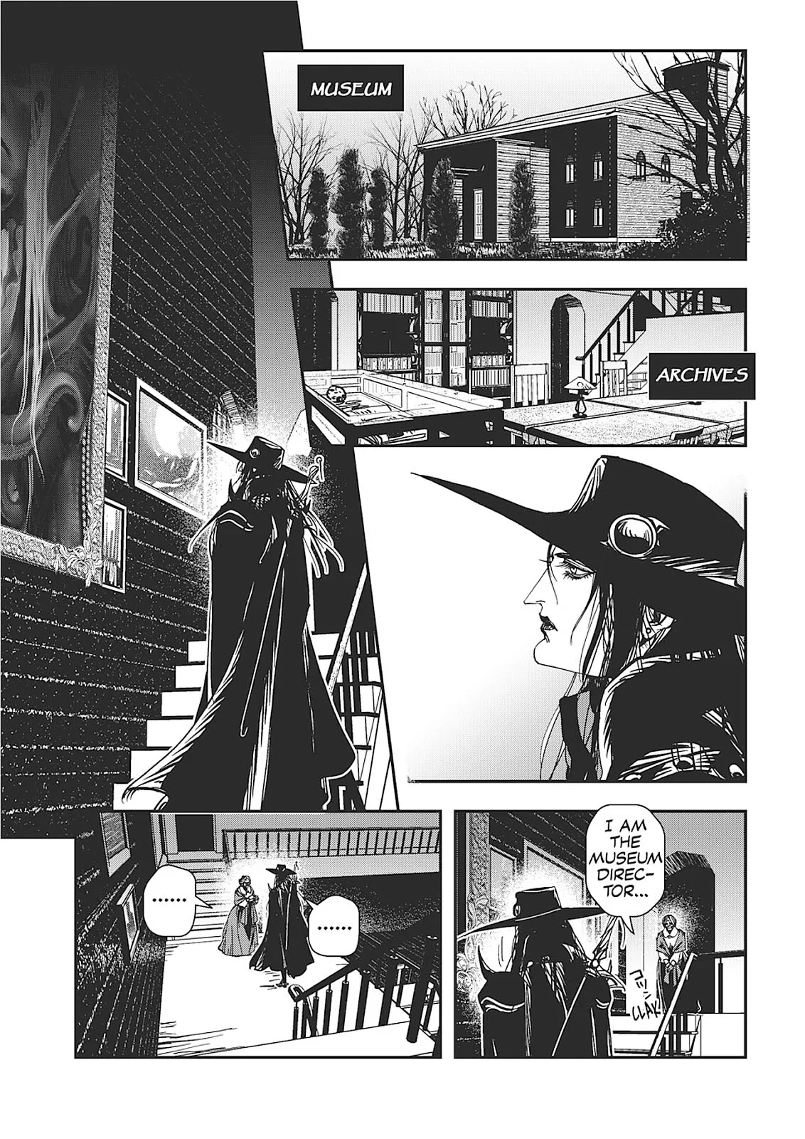 Vampire Hunter D β Chapter Vol 7 β Page 222