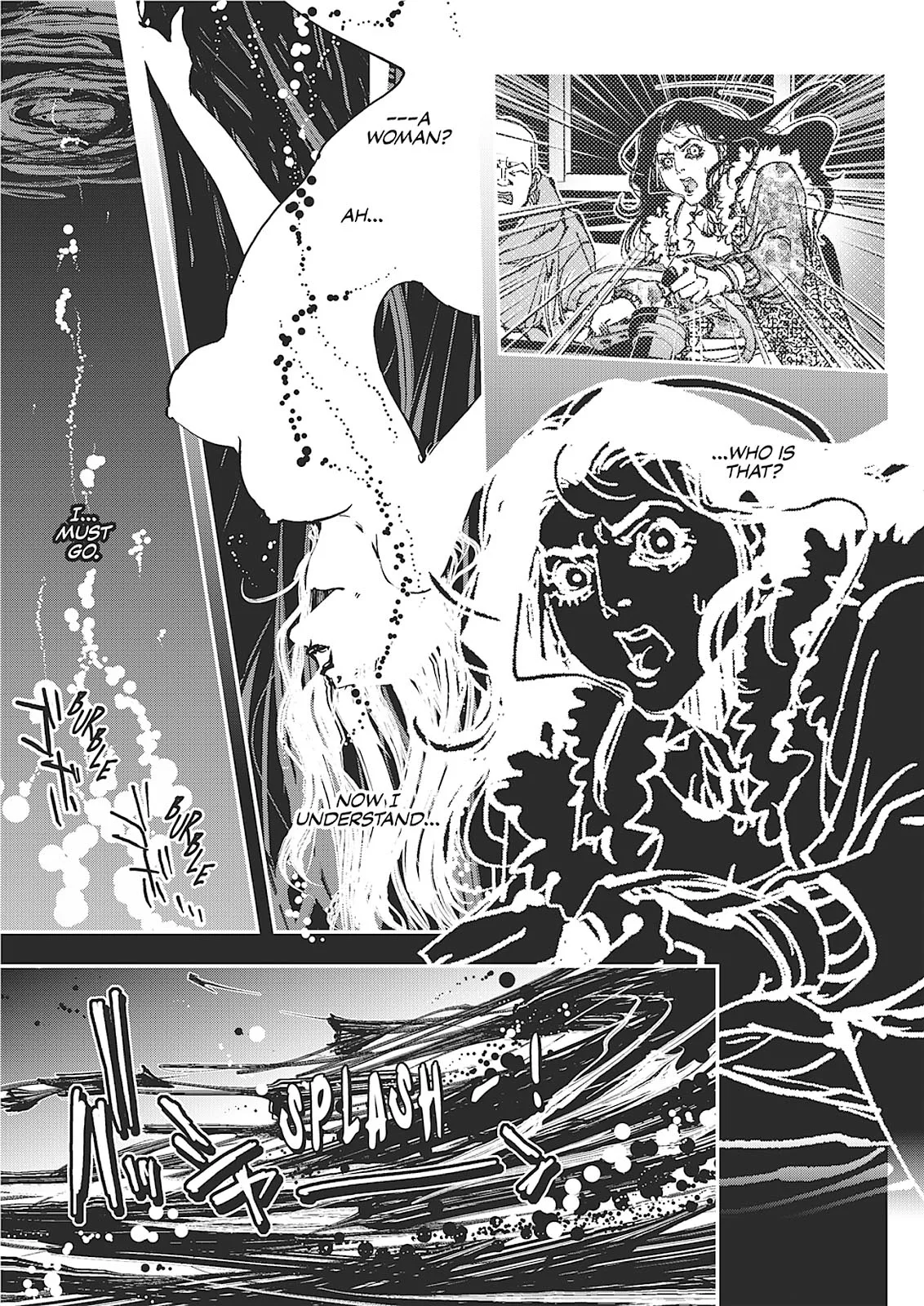 Vampire Hunter D β Chapter Vol 7 β Page 224