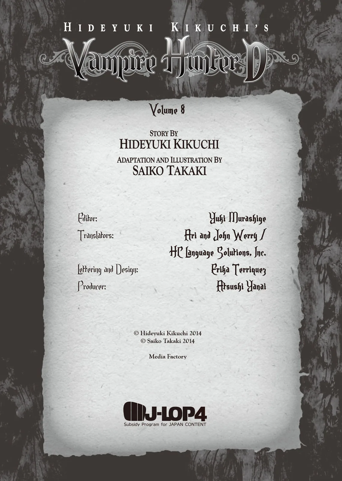 Vampire Hunter D β Chapter Vol 8 β Page 3