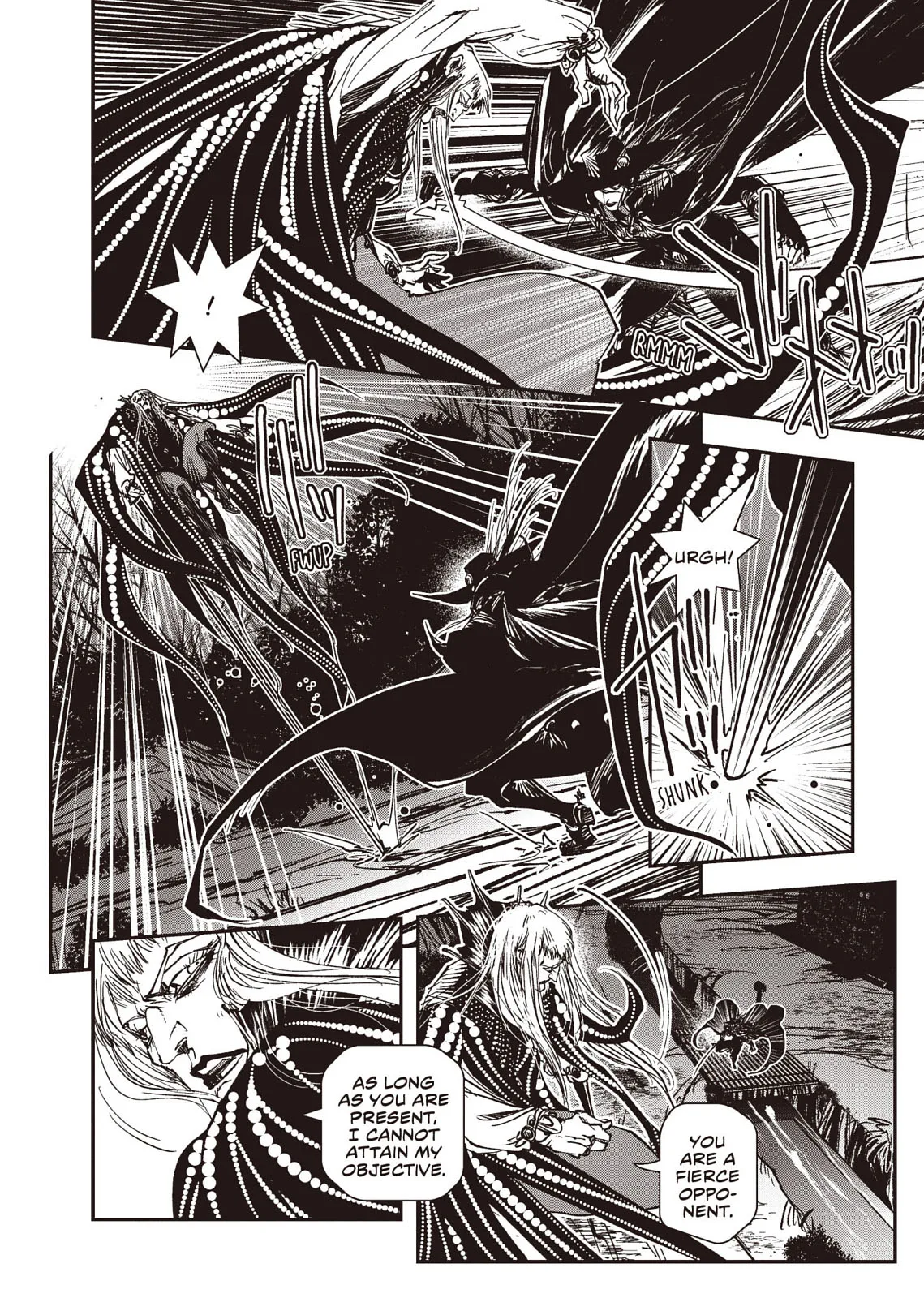 Vampire Hunter D β Chapter Vol 8 β Page 15
