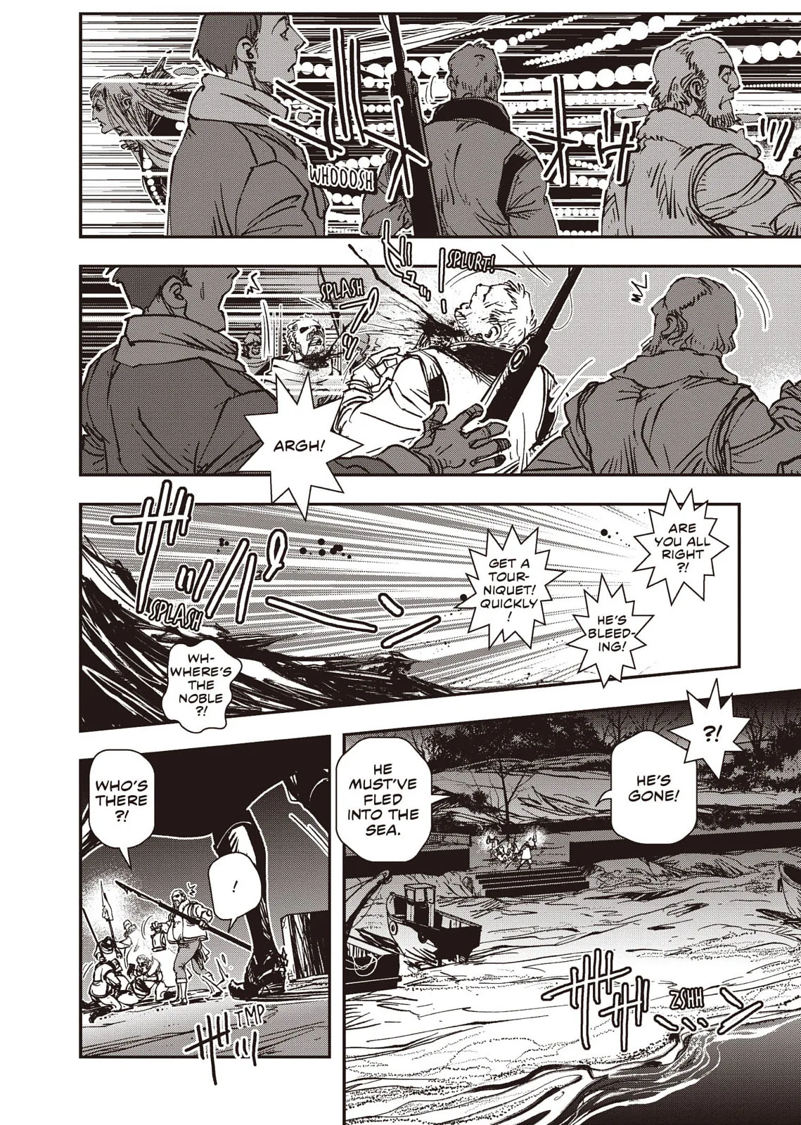 Vampire Hunter D β Chapter Vol 8 β Page 17