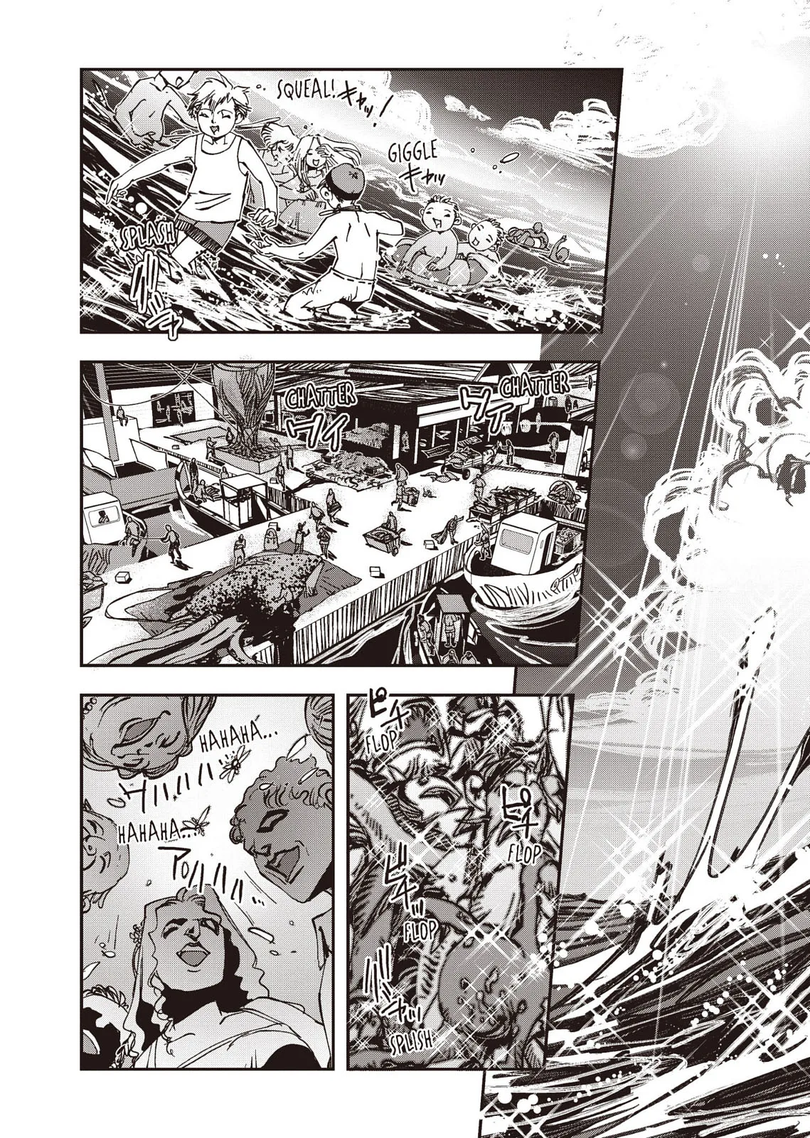 Vampire Hunter D β Chapter Vol 8 β Page 19