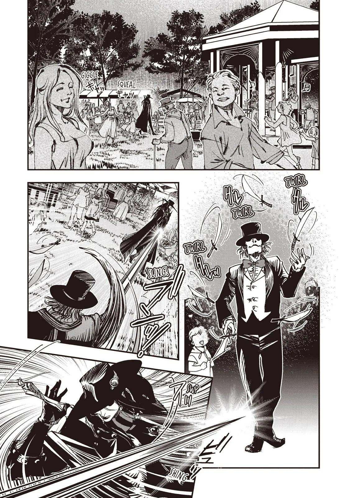 Vampire Hunter D β Chapter Vol 8 β Page 20