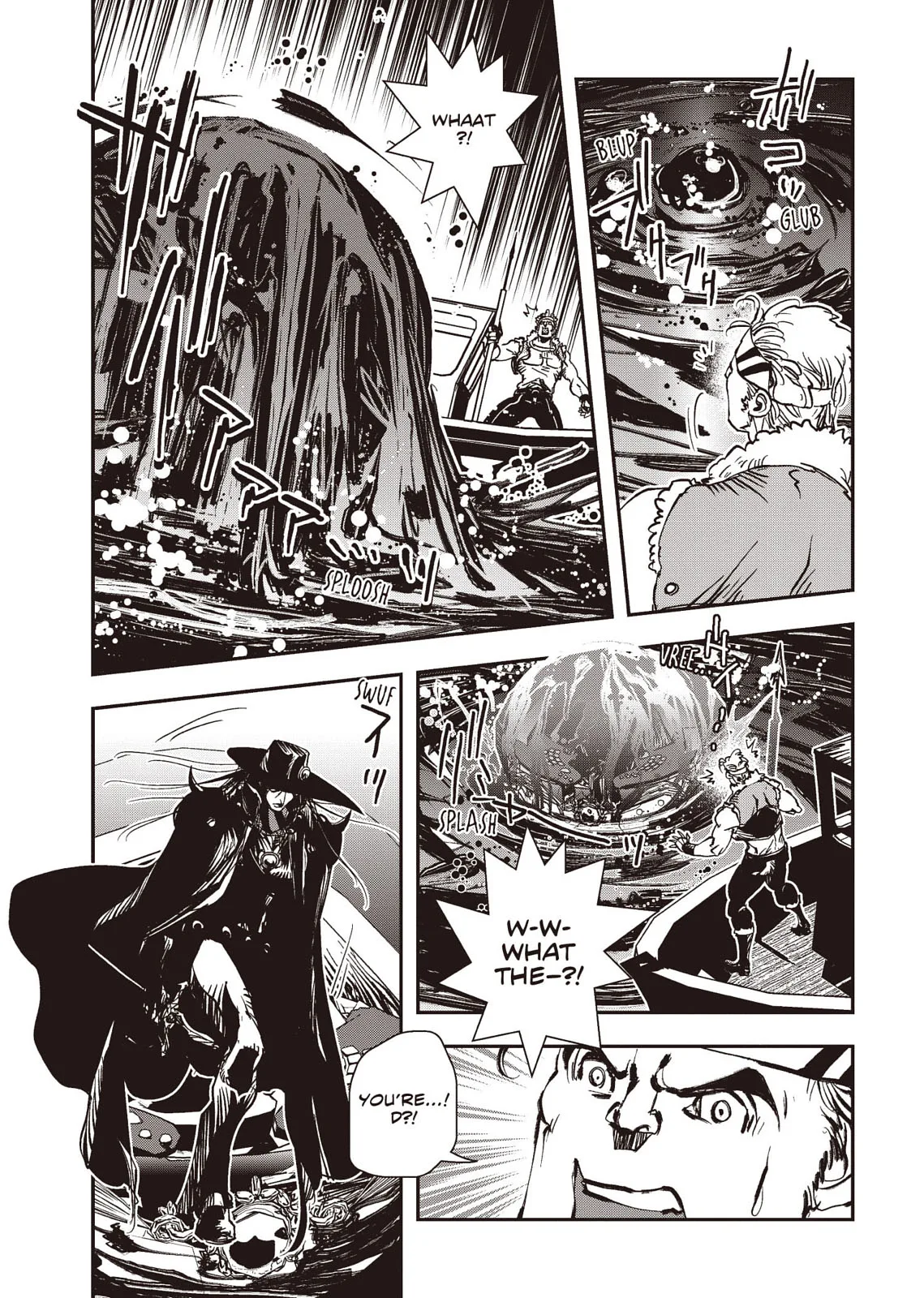 Vampire Hunter D β Chapter Vol 8 β Page 53