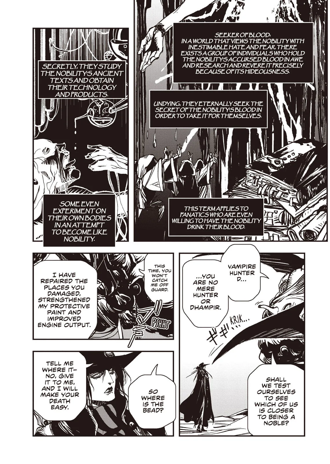 Vampire Hunter D β Chapter Vol 8 β Page 57