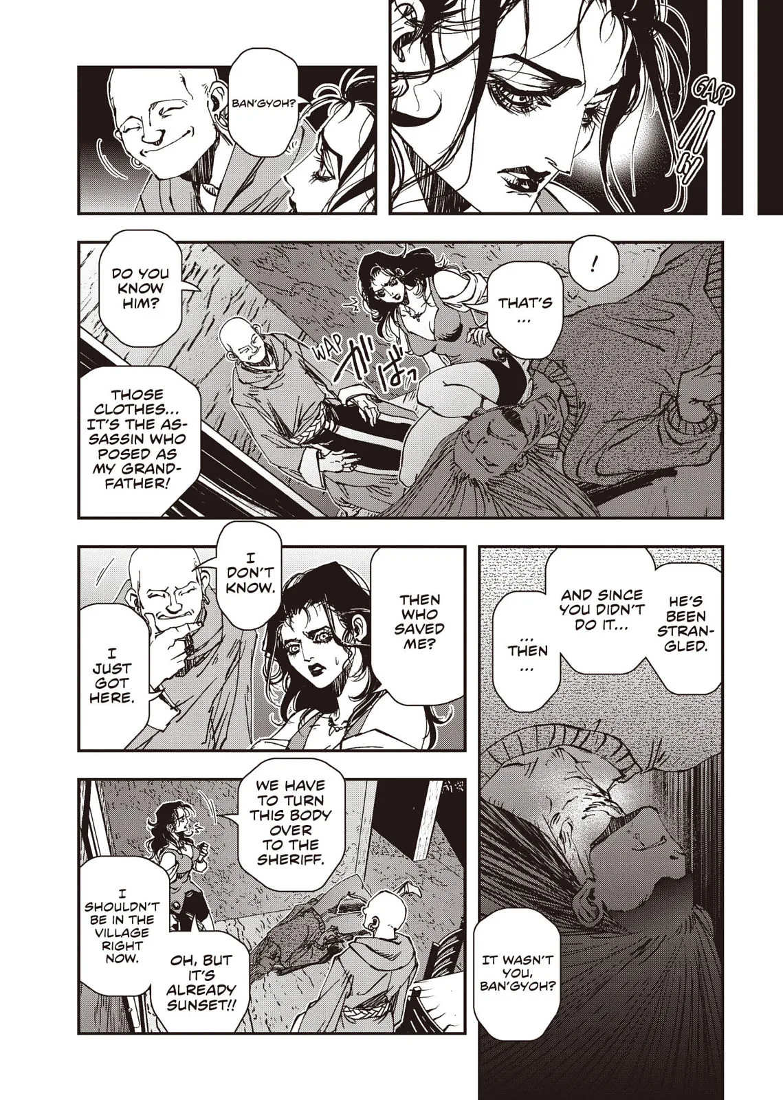 Vampire Hunter D β Chapter Vol 8 β Page 65