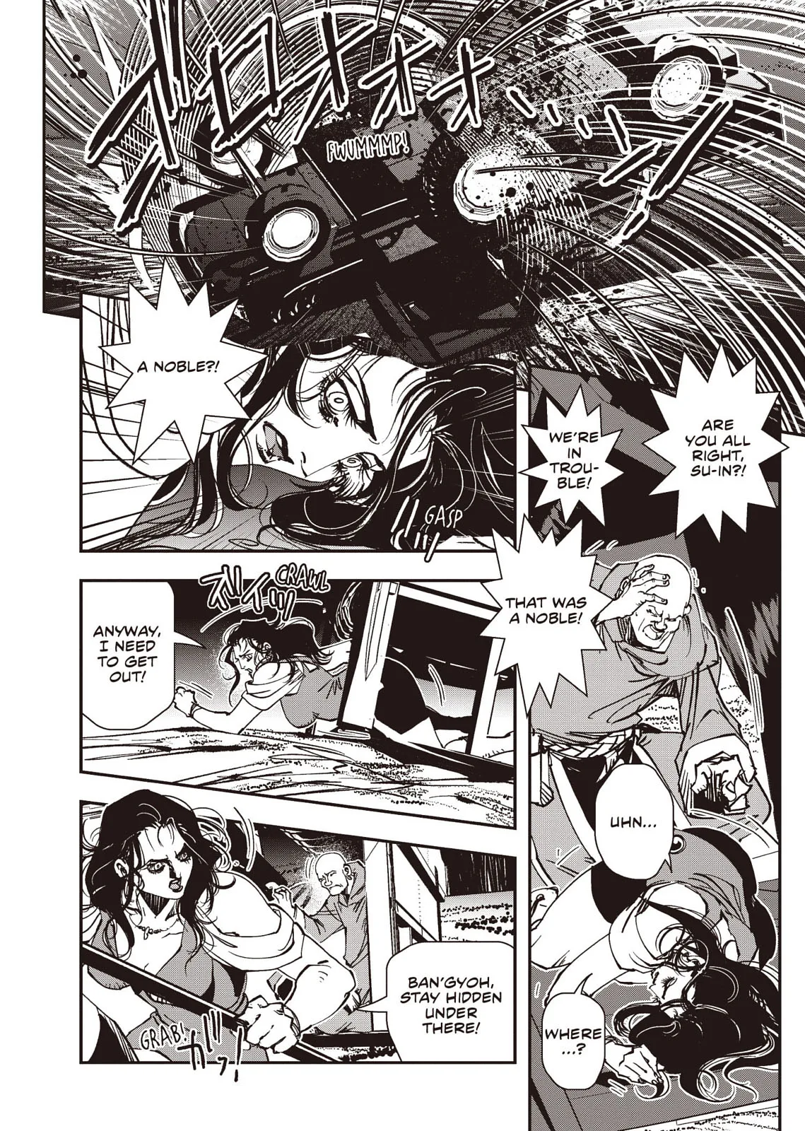 Vampire Hunter D β Chapter Vol 8 β Page 71