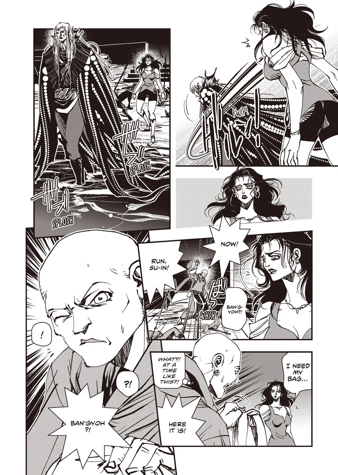 Vampire Hunter D β Chapter Vol 8 β Page 81
