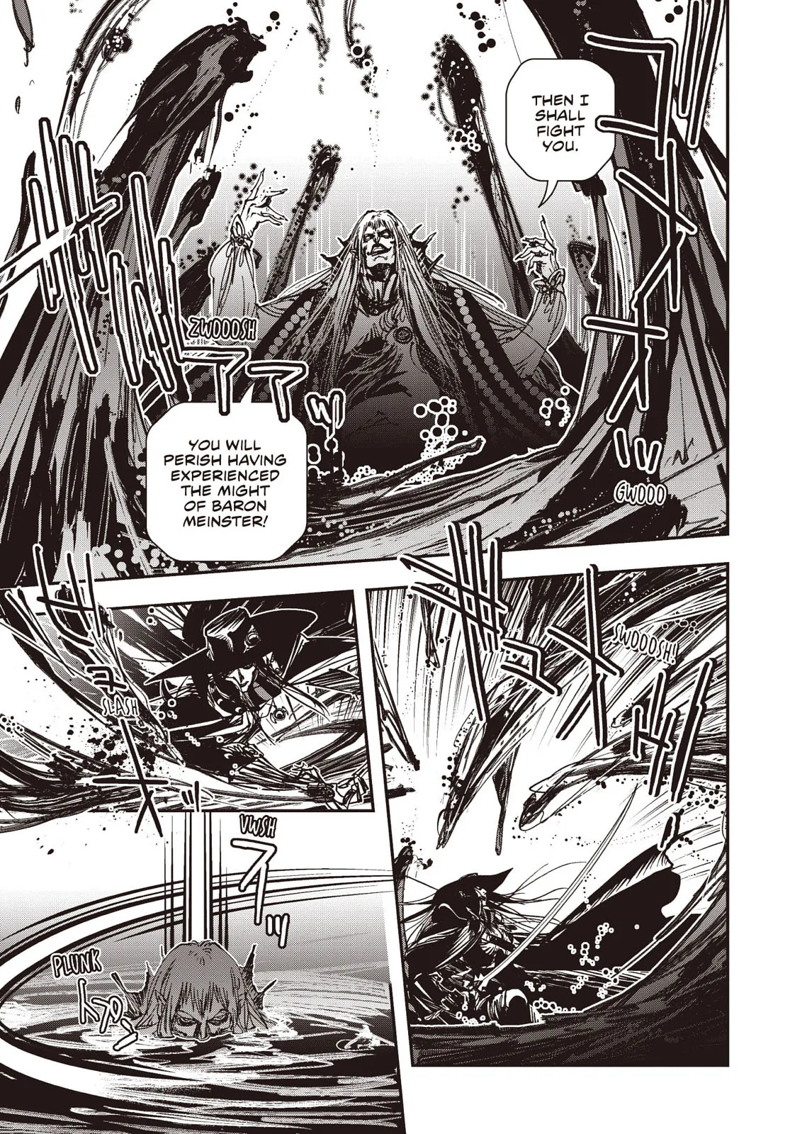 Vampire Hunter D β Chapter Vol 8 β Page 86