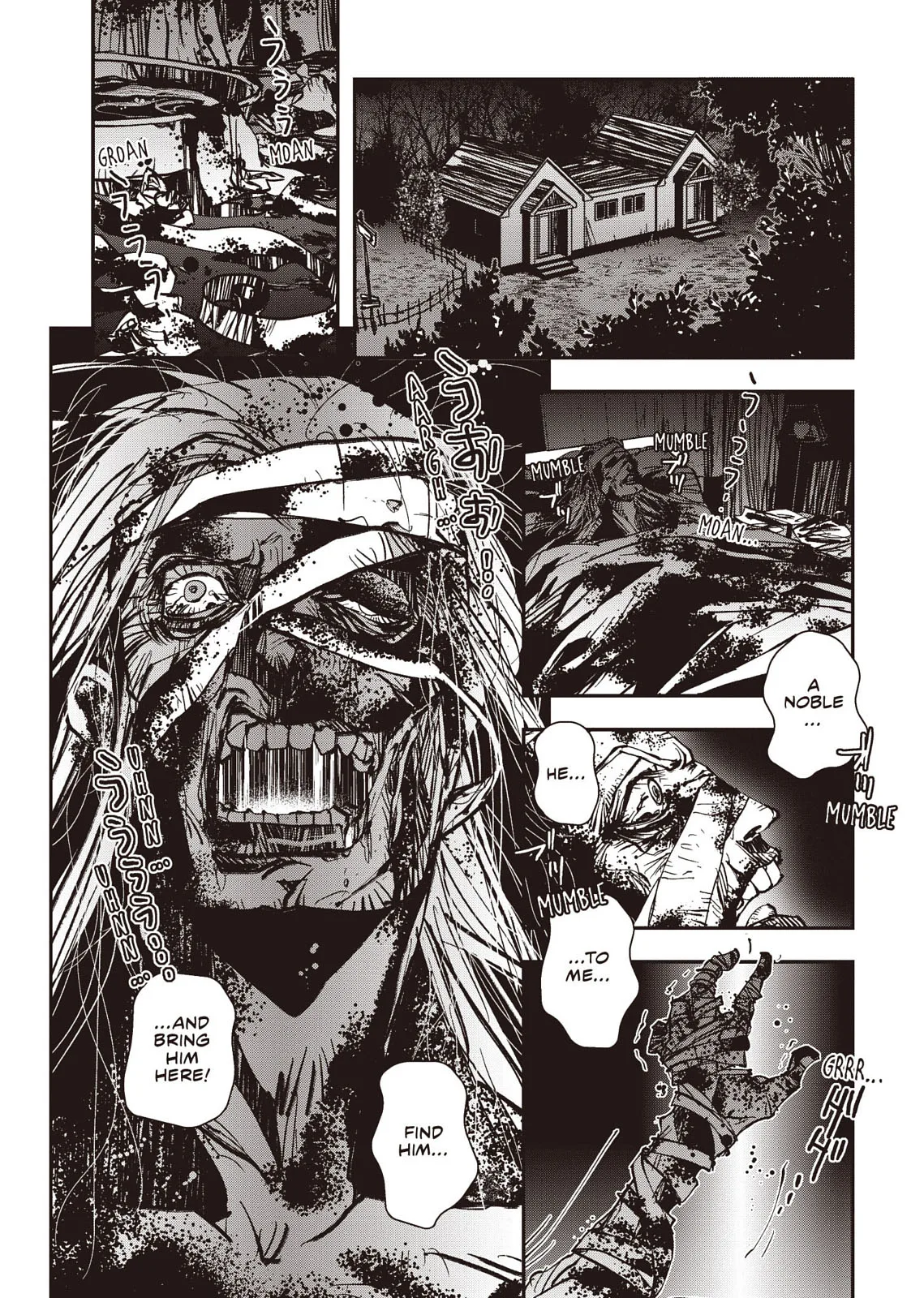 Vampire Hunter D β Chapter Vol 8 β Page 91