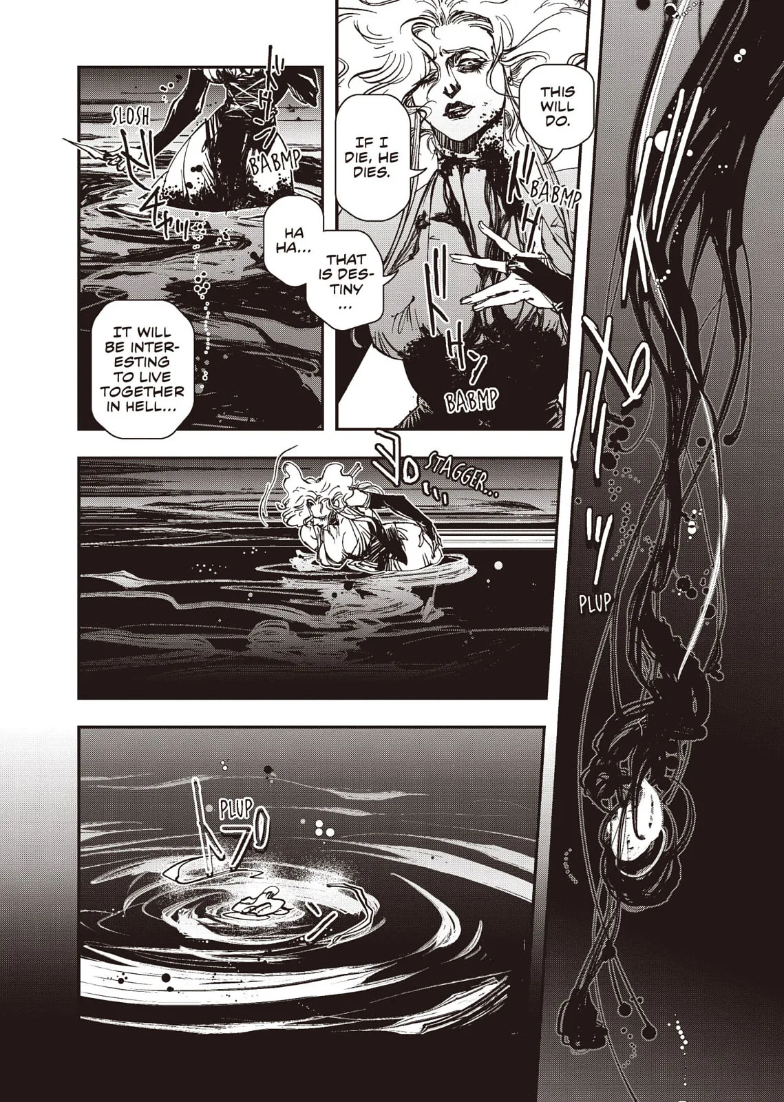 Vampire Hunter D β Chapter Vol 8 β Page 93