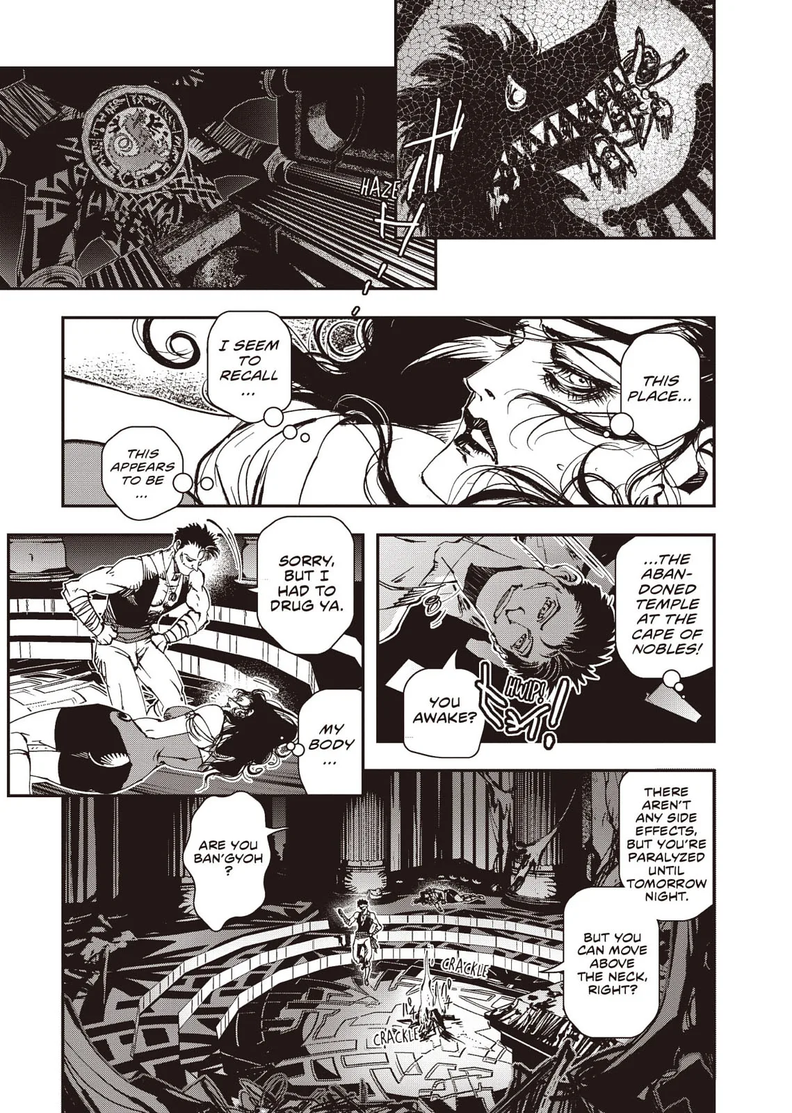 Vampire Hunter D β Chapter Vol 8 β Page 94