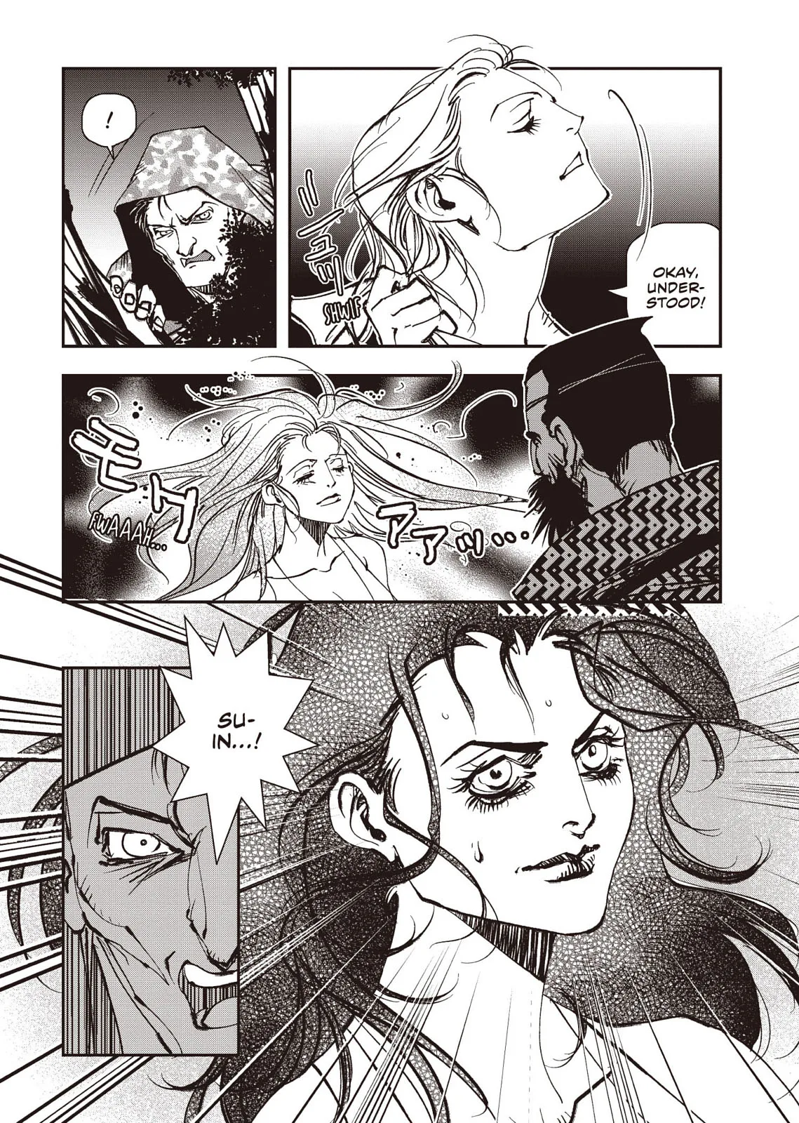 Vampire Hunter D β Chapter Vol 8 β Page 104