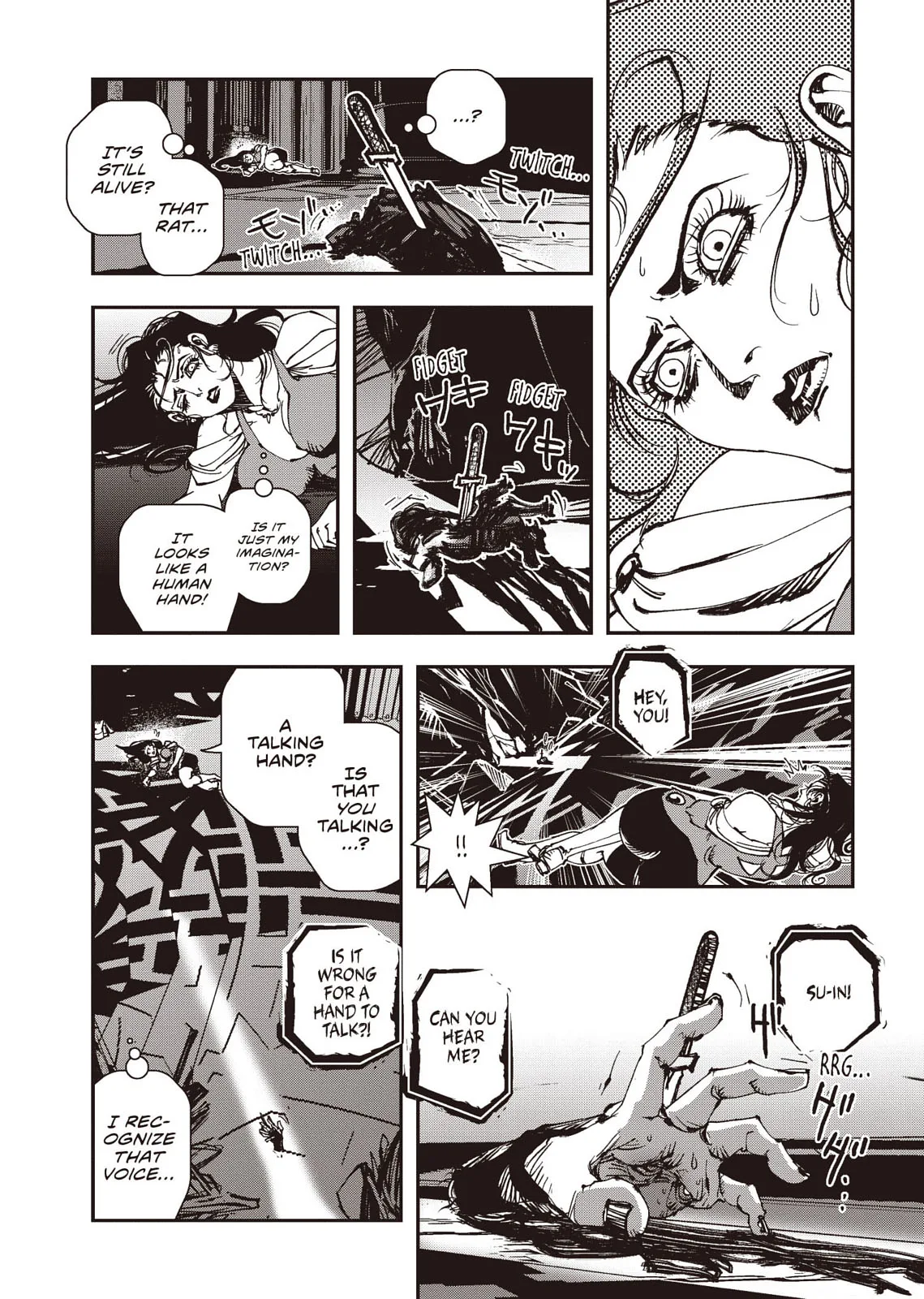 Vampire Hunter D β Chapter Vol 8 β Page 107