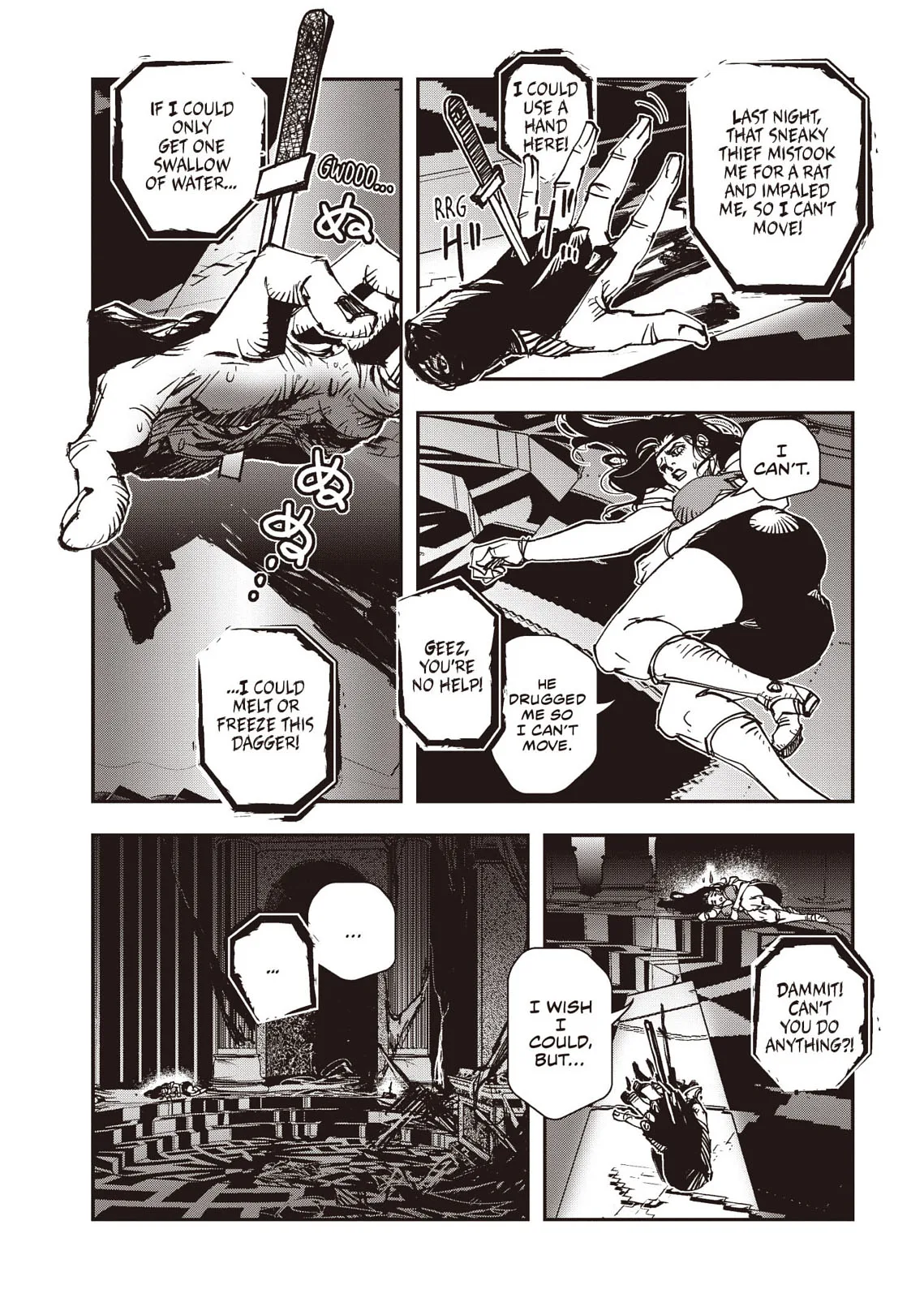 Vampire Hunter D β Chapter Vol 8 β Page 109