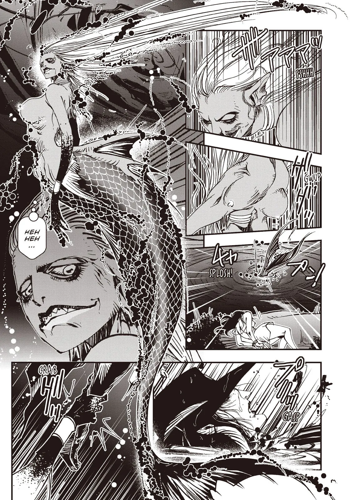 Vampire Hunter D β Chapter Vol 8 β Page 114