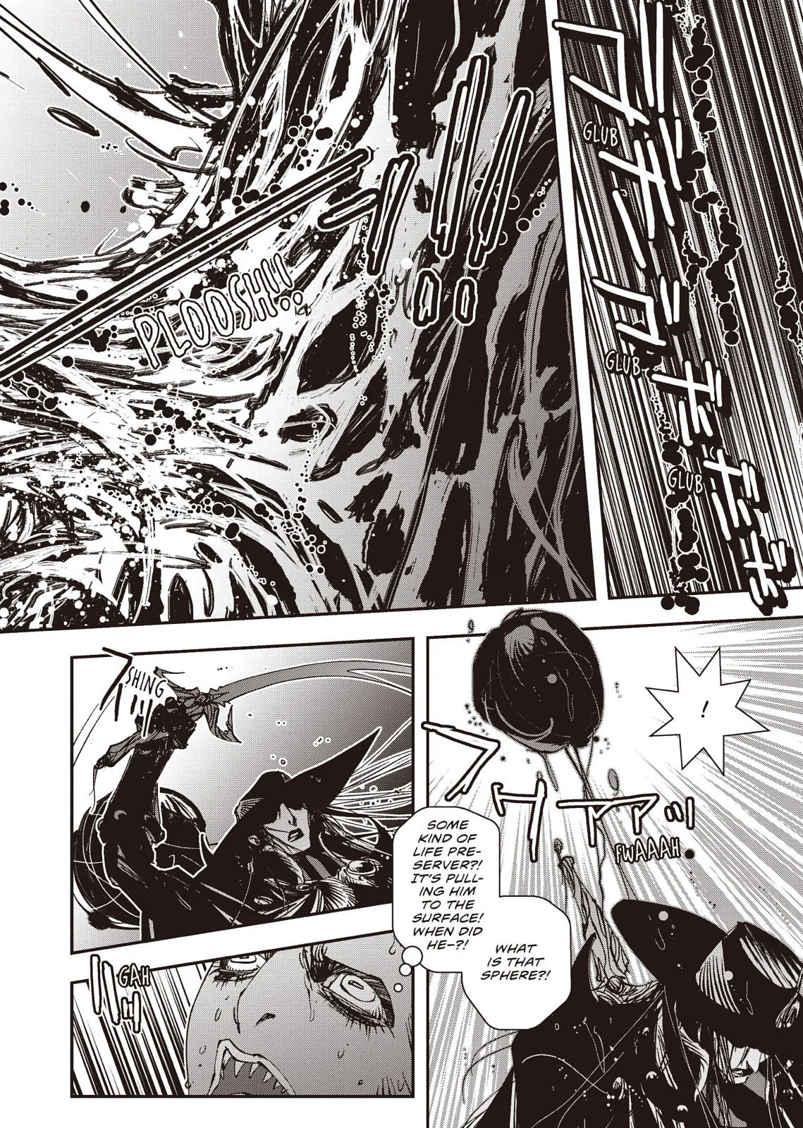 Vampire Hunter D β Chapter Vol 8 β Page 117